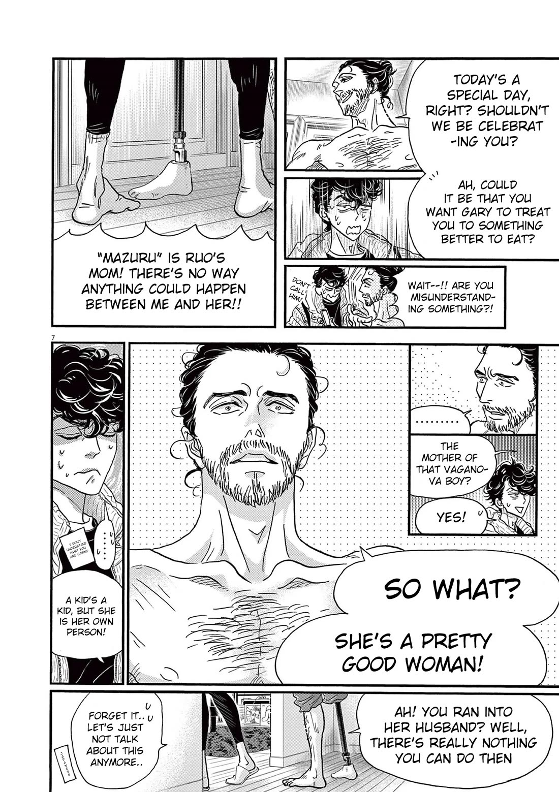 Dance Dance Danseur Chapter 186 page 7 - Chapter 186