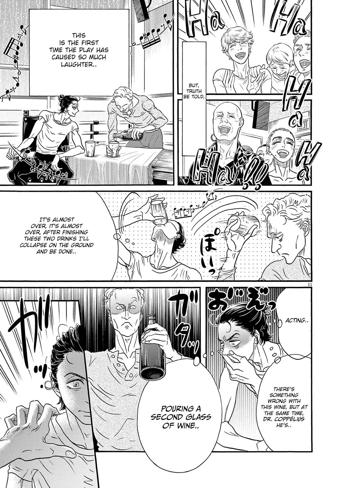 Dance Dance Danseur Chapter 187 page 11 - Chapter 187