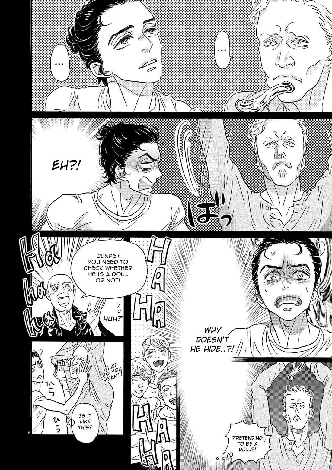 Dance Dance Danseur Chapter 187 page 6 - Chapter 187