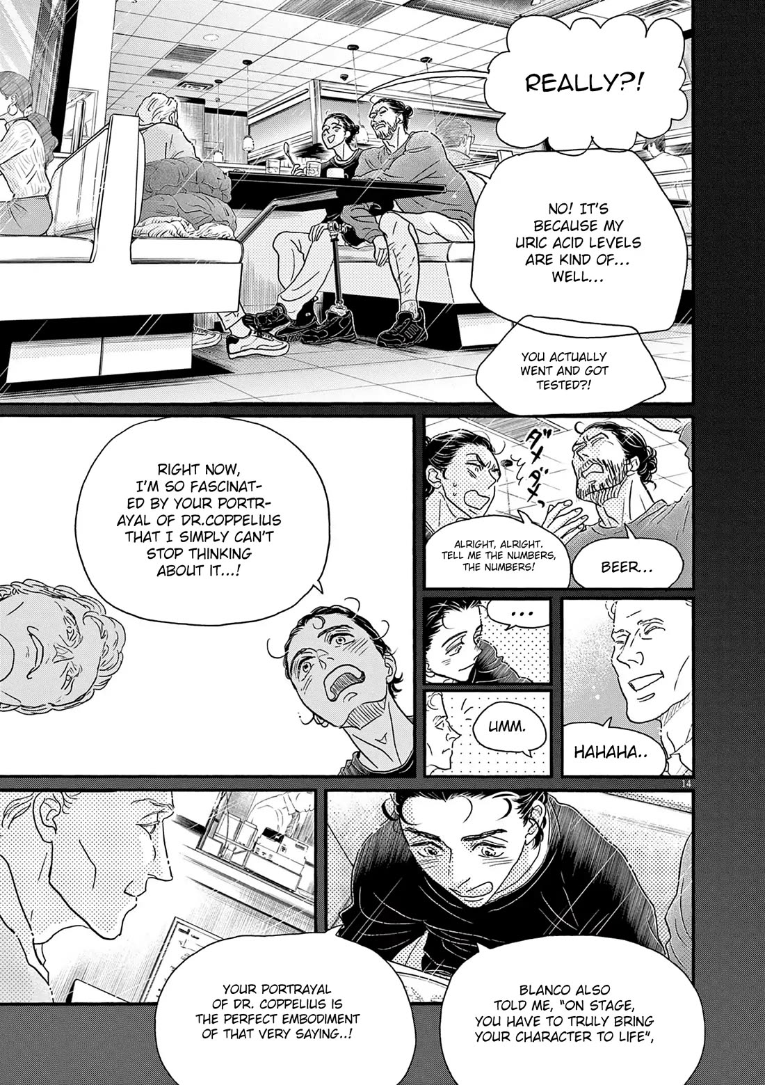 Dance Dance Danseur Chapter 188 page 14 - Chapter 188