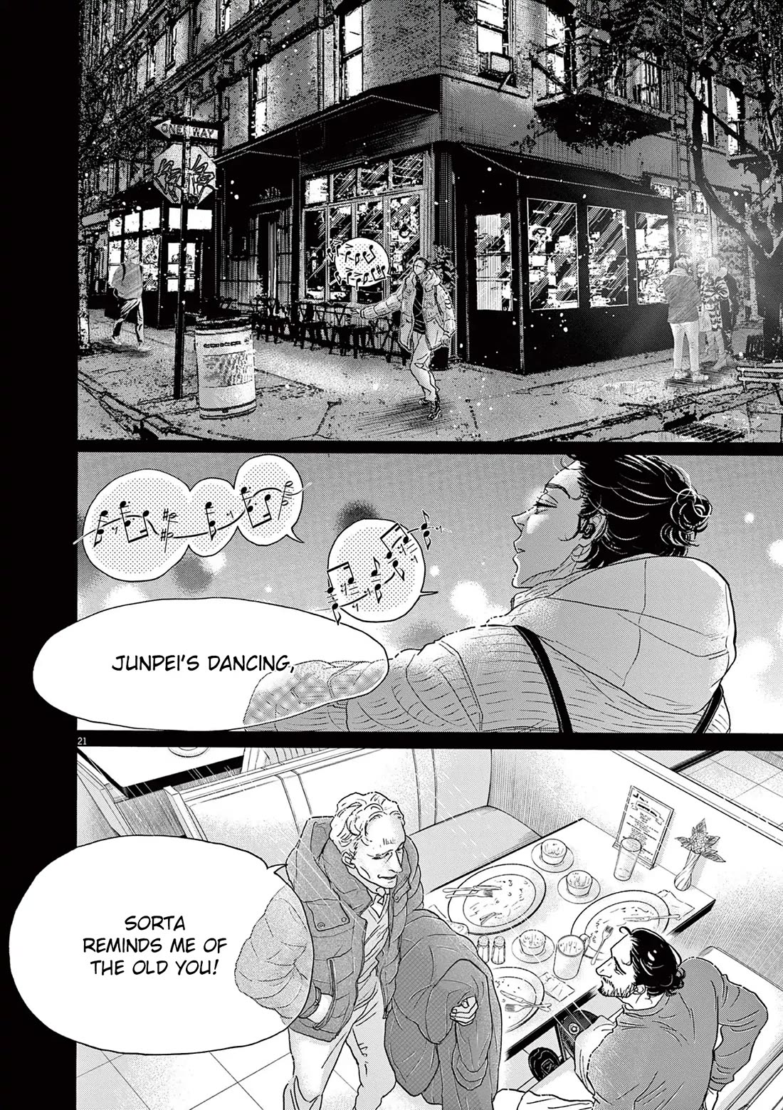 Dance Dance Danseur Chapter 188 page 21 - Chapter 188
