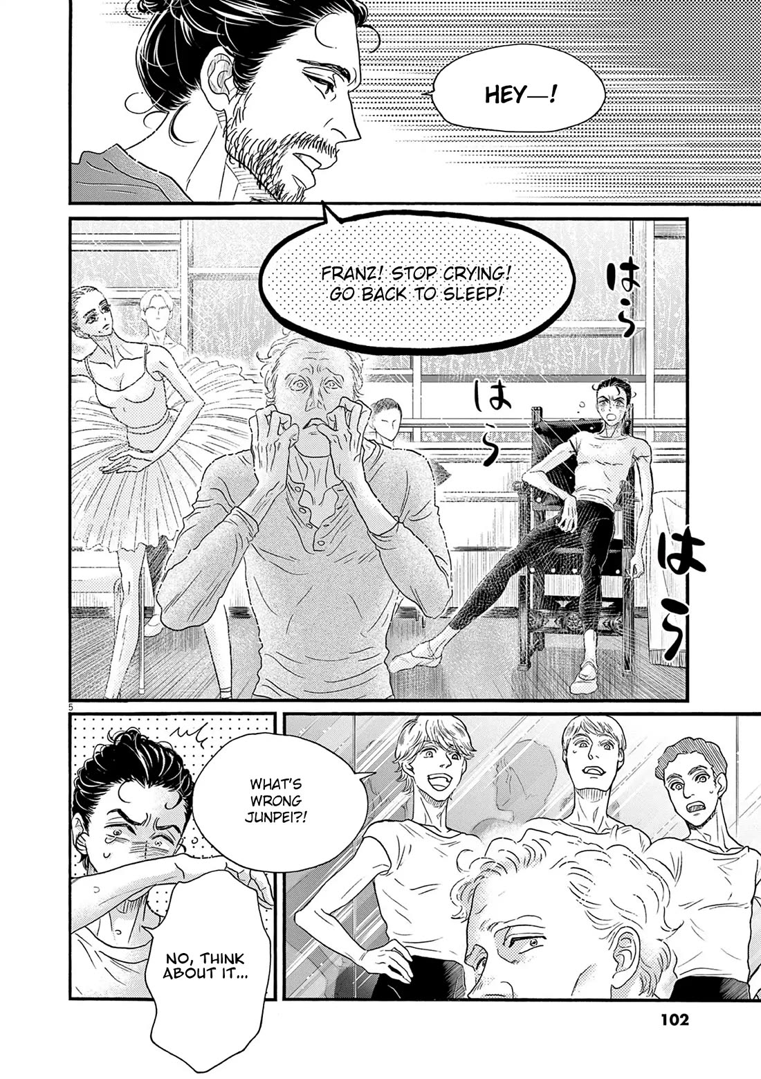 Dance Dance Danseur Chapter 188 page 5 - Chapter 188