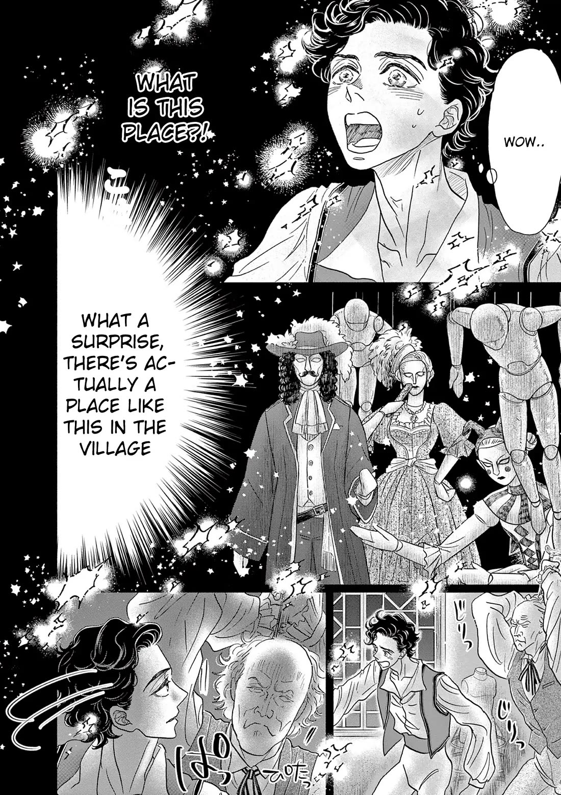 Dance Dance Danseur Chapter 189 page 12 - Chapter 189