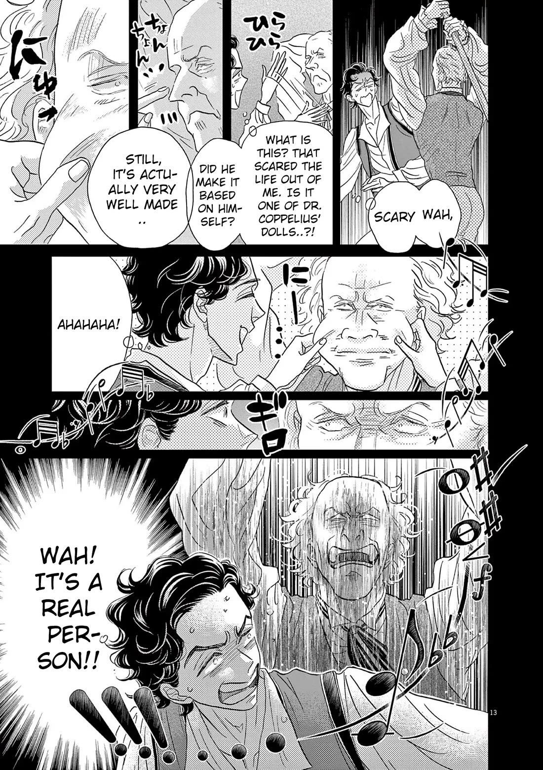Dance Dance Danseur Chapter 189 page 13 - Chapter 189