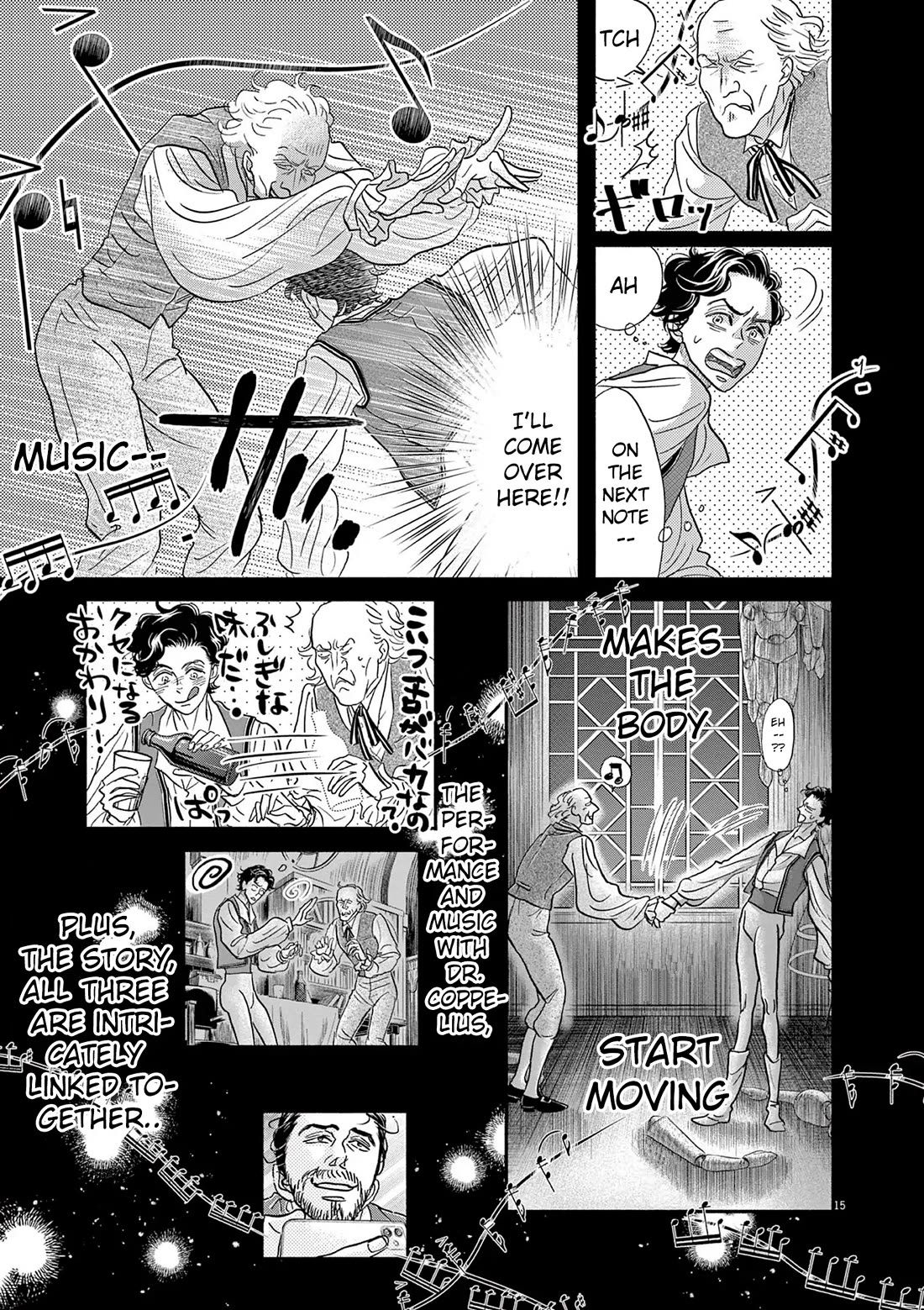 Dance Dance Danseur Chapter 189 page 15 - Chapter 189