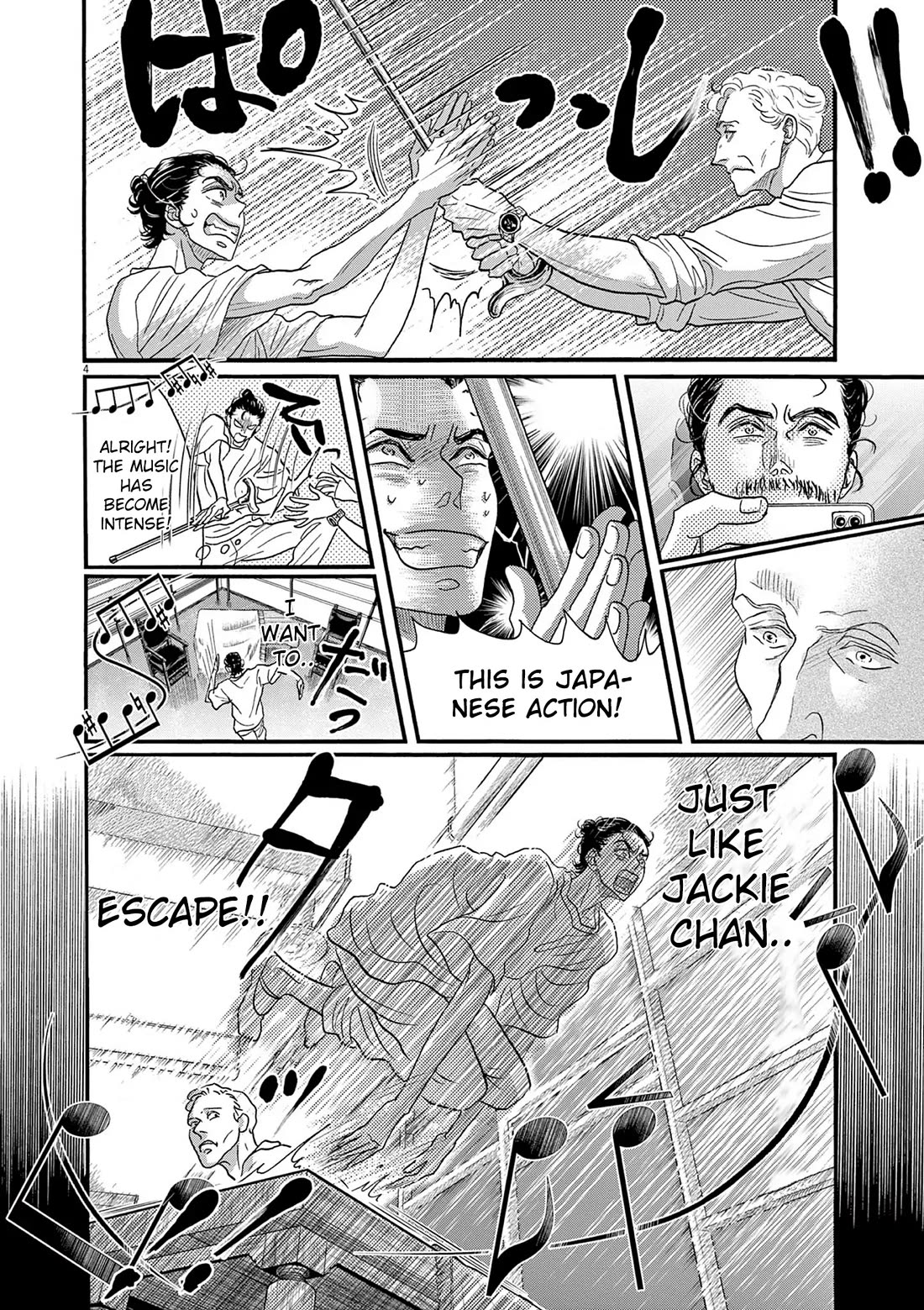 Dance Dance Danseur Chapter 189 page 4 - Chapter 189