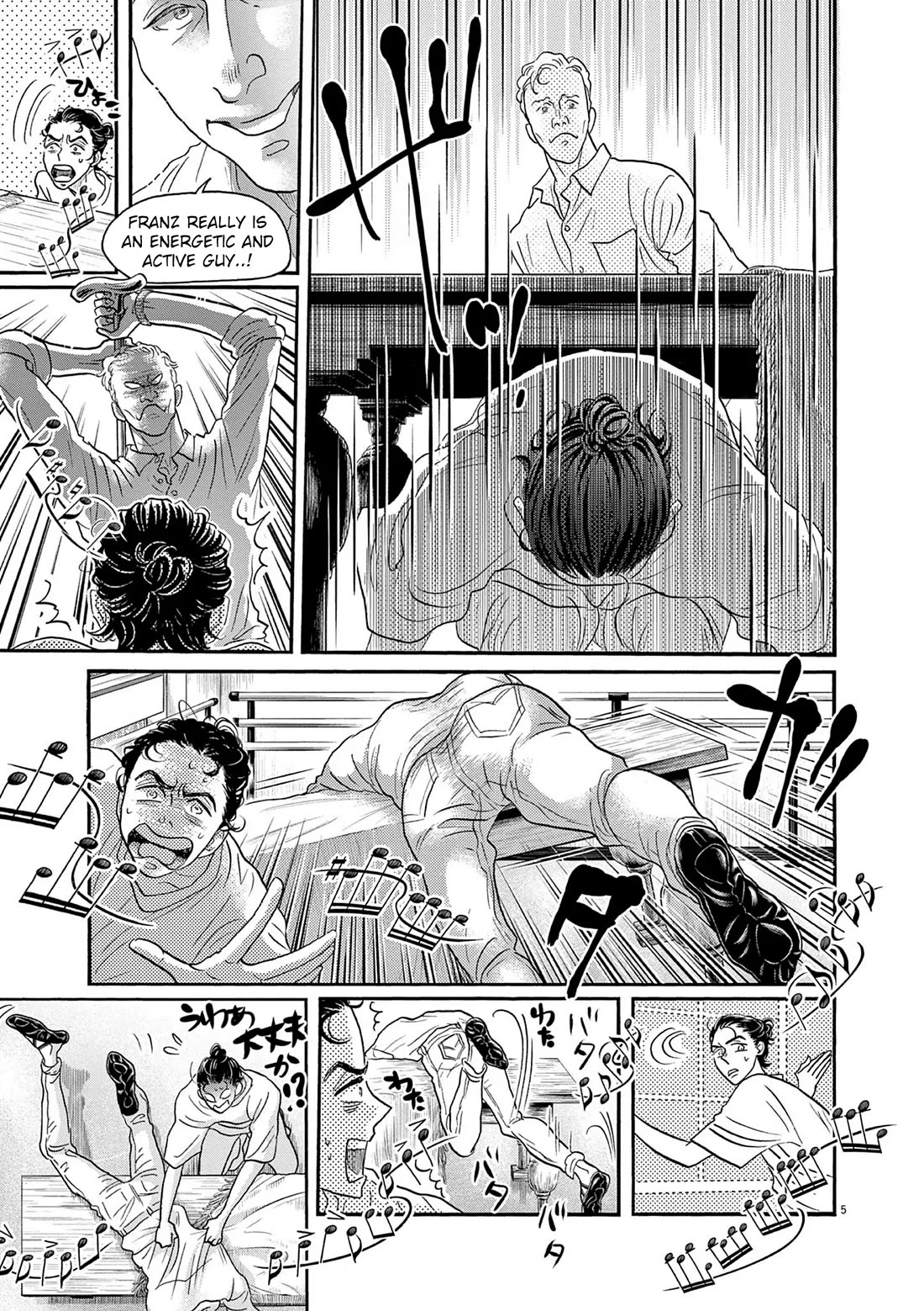 Dance Dance Danseur Chapter 189 page 5 - Chapter 189
