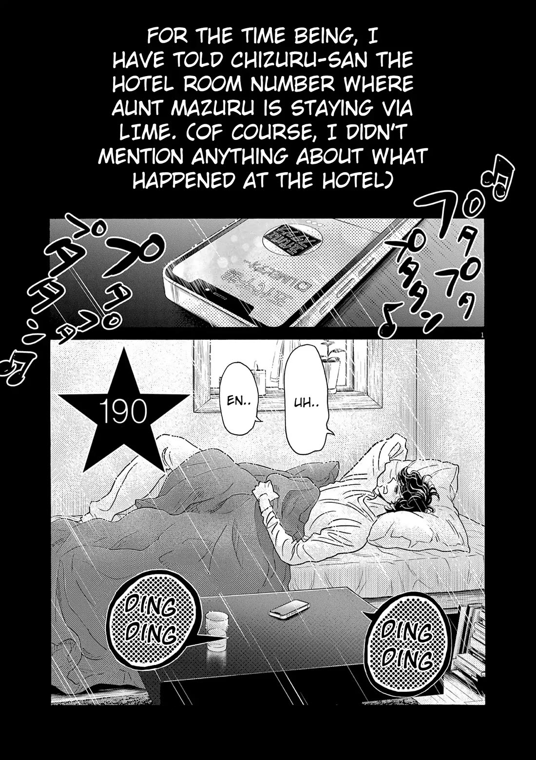 Dance Dance Danseur Chapter 190 page 1 - Chapter 190