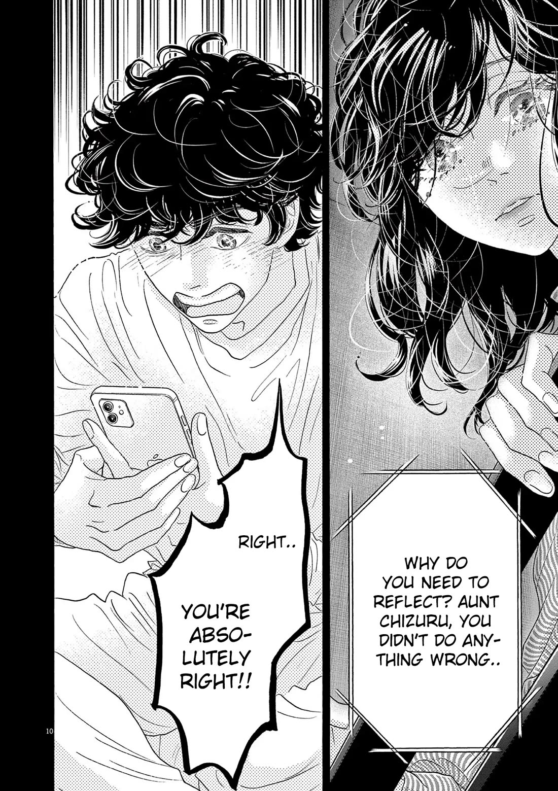 Dance Dance Danseur Chapter 190 page 10 - Chapter 190