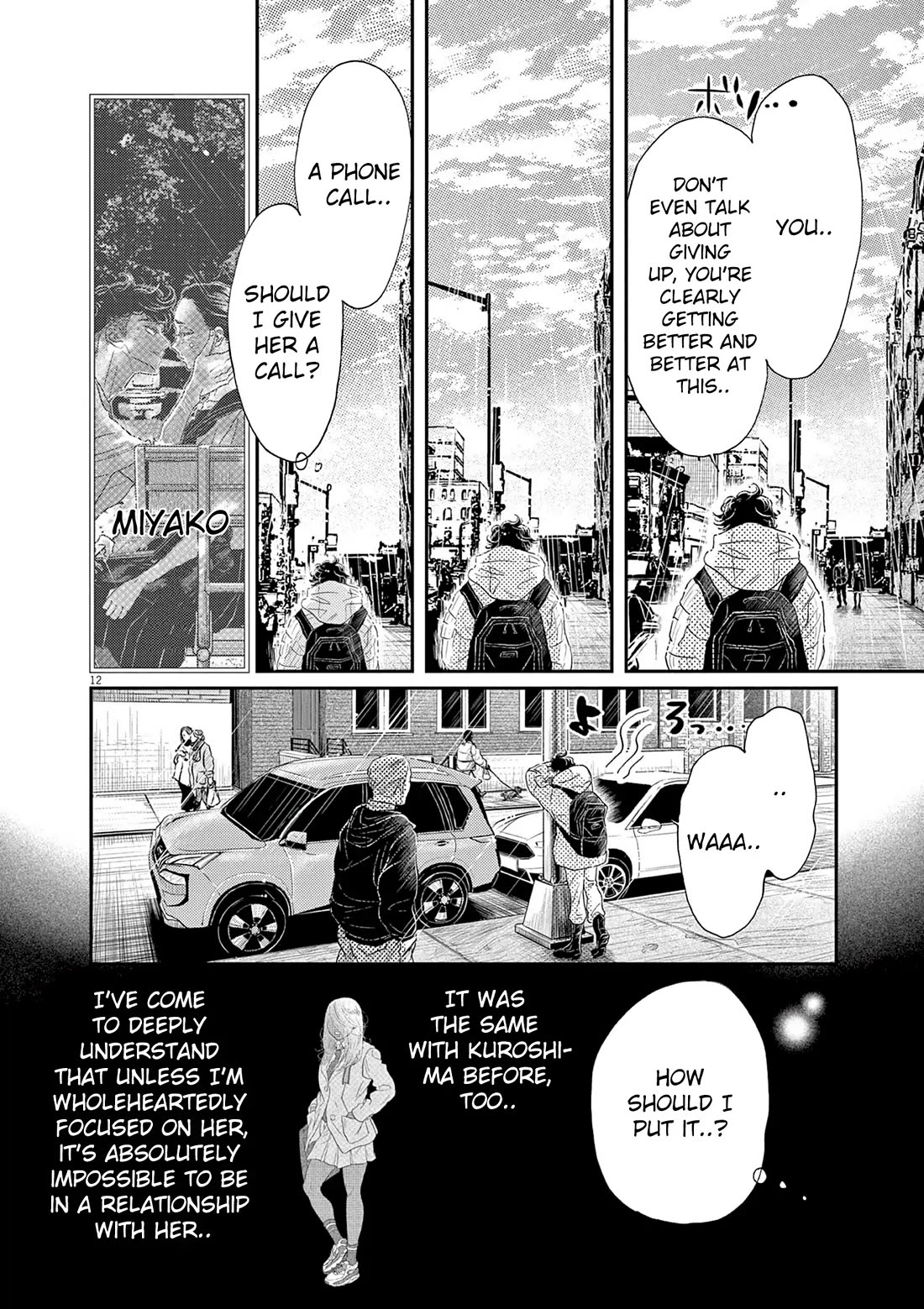 Dance Dance Danseur Chapter 190 page 12 - Chapter 190