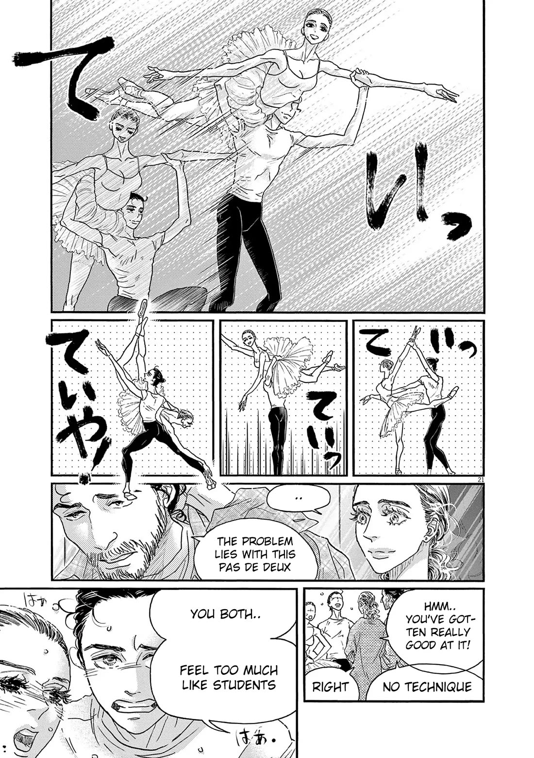 Dance Dance Danseur Chapter 190 page 21 - Chapter 190