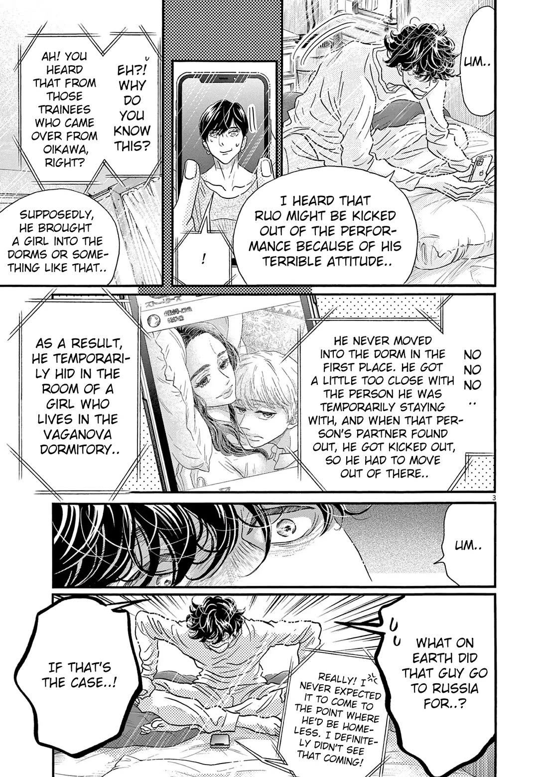 Dance Dance Danseur Chapter 190 page 3 - Chapter 190