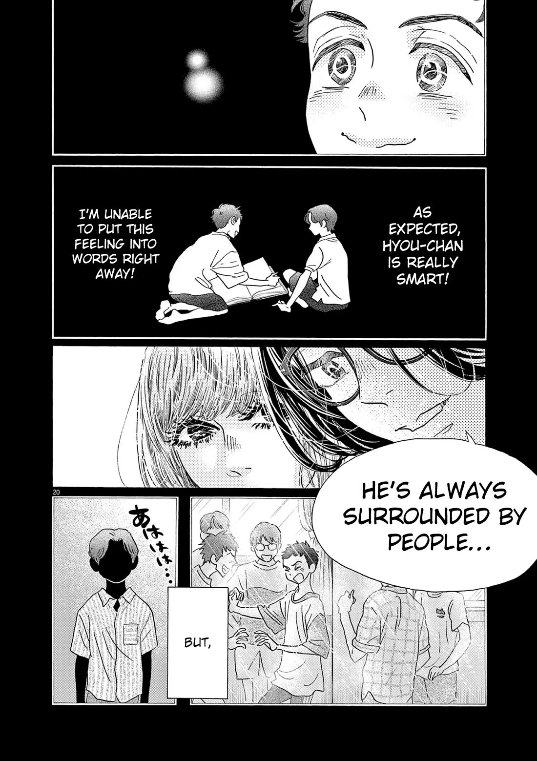 Dance Dance Danseur Chapter 191 page 20 - Chapter 191