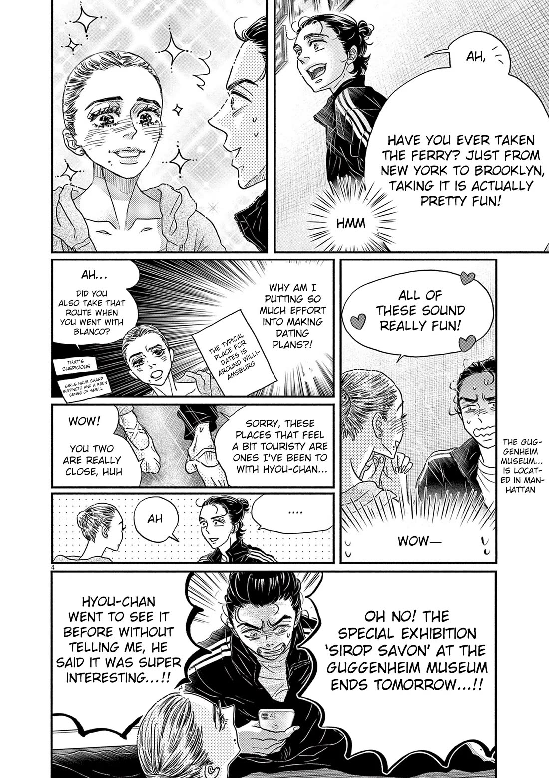 Dance Dance Danseur Chapter 191 page 4 - Chapter 191