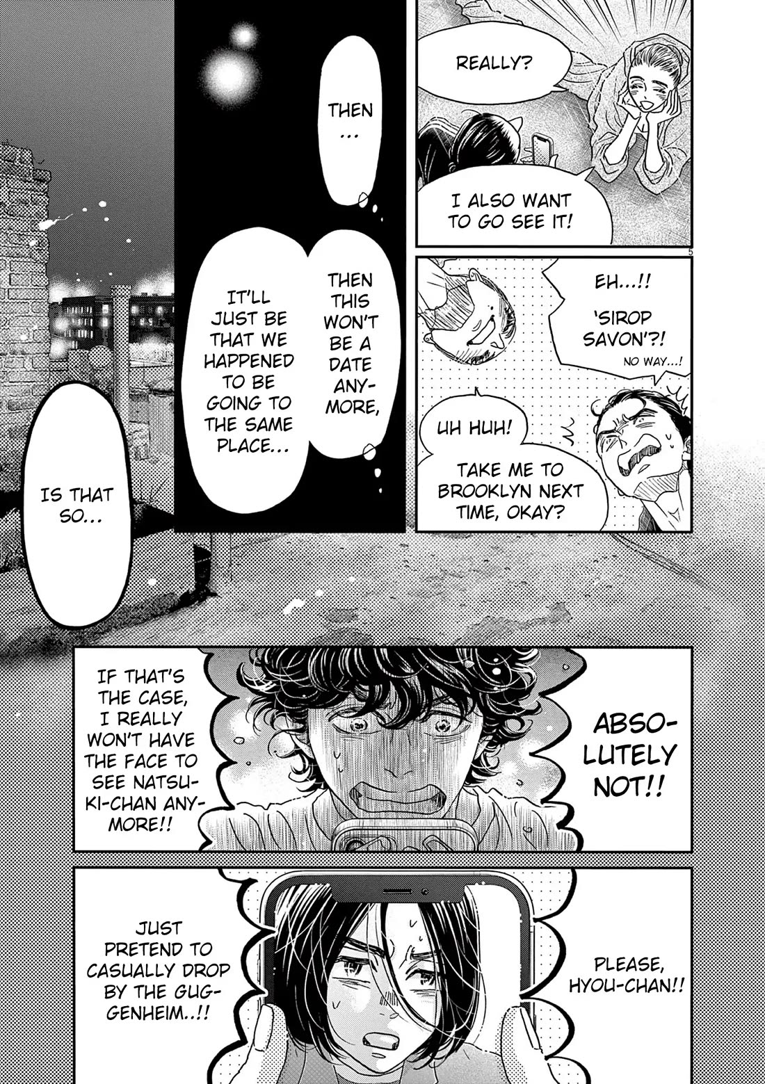 Dance Dance Danseur Chapter 191 page 5 - Chapter 191