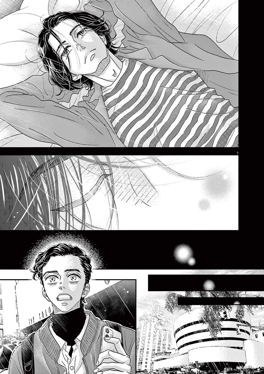 Dance Dance Danseur Chapter 191 page 7 - Chapter 191