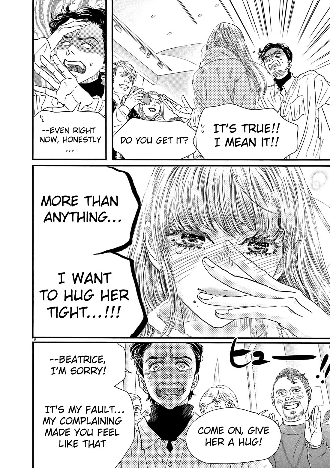 Dance Dance Danseur Chapter 192 page 19 - Chapter 192