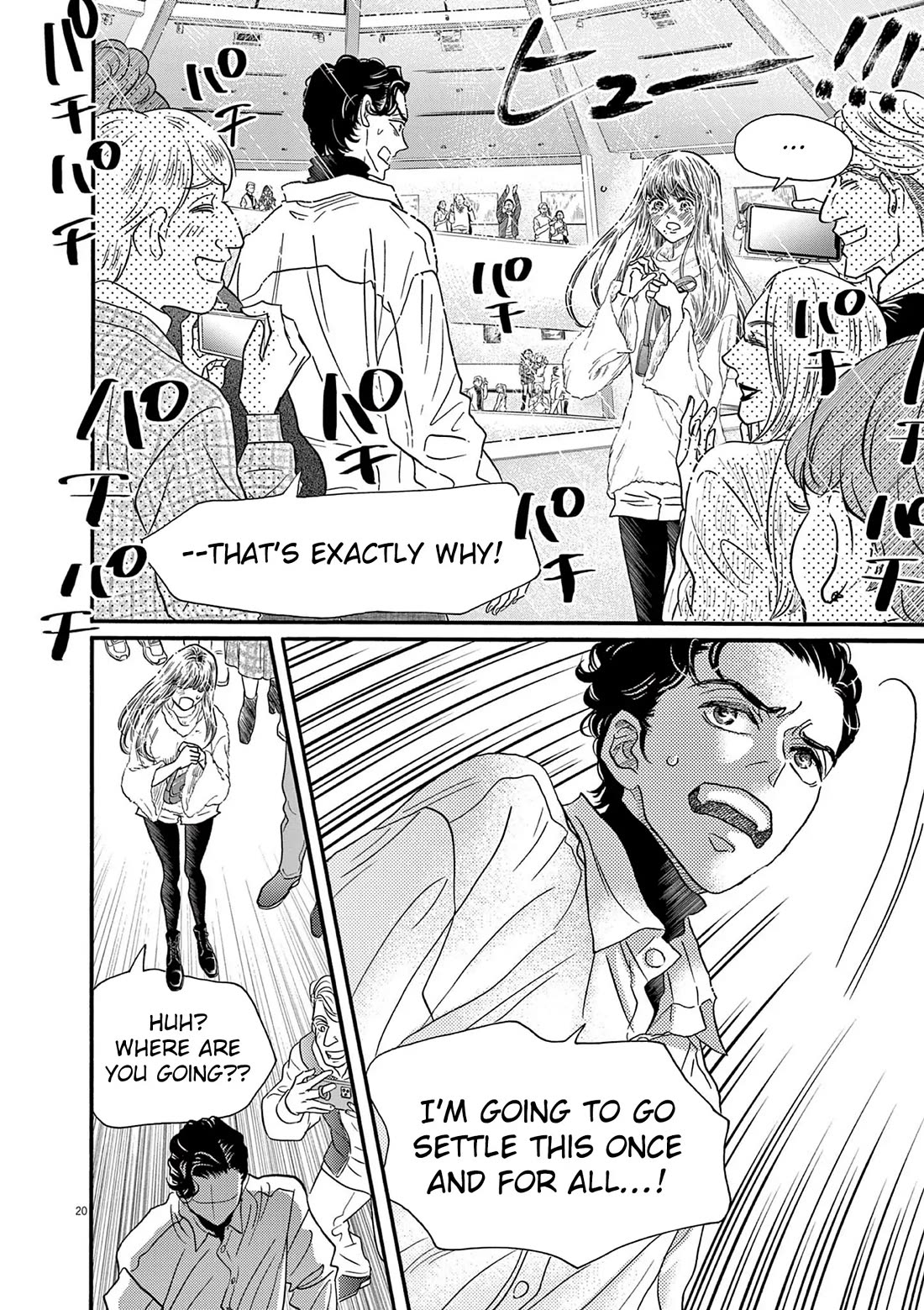 Dance Dance Danseur Chapter 192 page 21 - Chapter 192