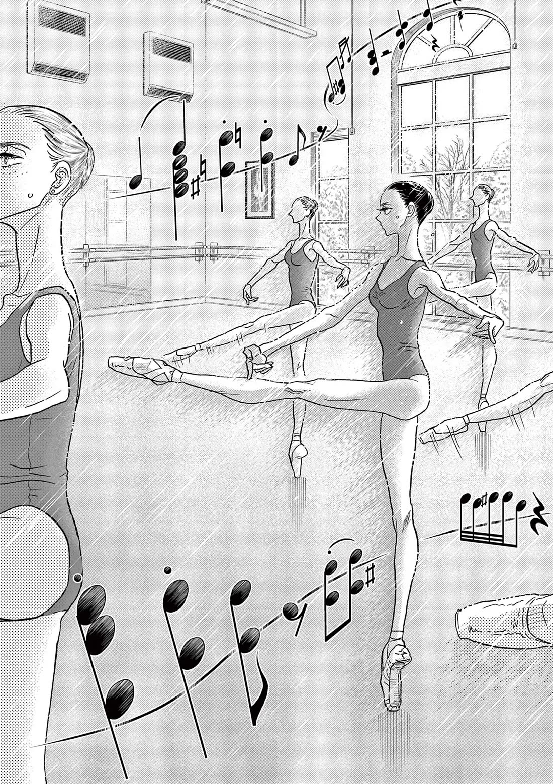 Dance Dance Danseur Chapter 192 page 23 - Chapter 192