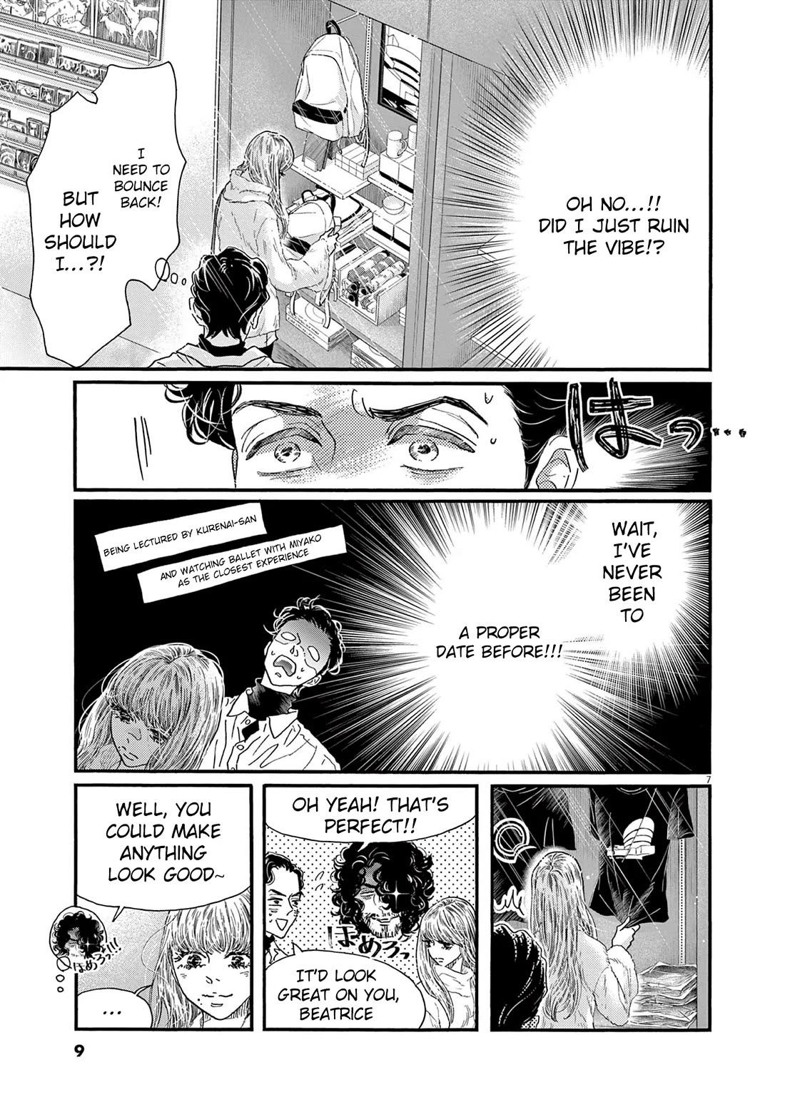 Dance Dance Danseur Chapter 192 page 8 - Chapter 192
