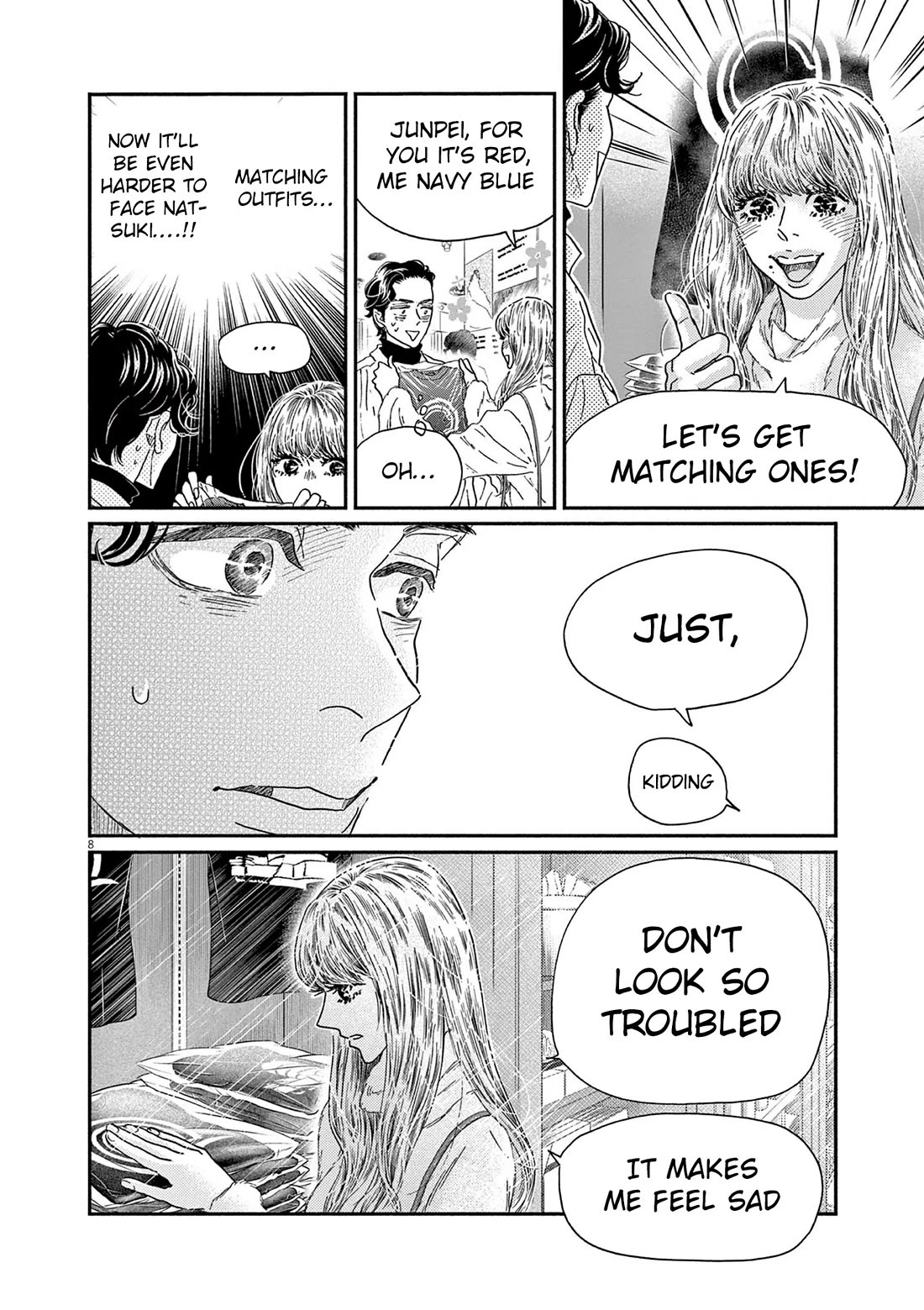 Dance Dance Danseur Chapter 192 page 9 - Chapter 192