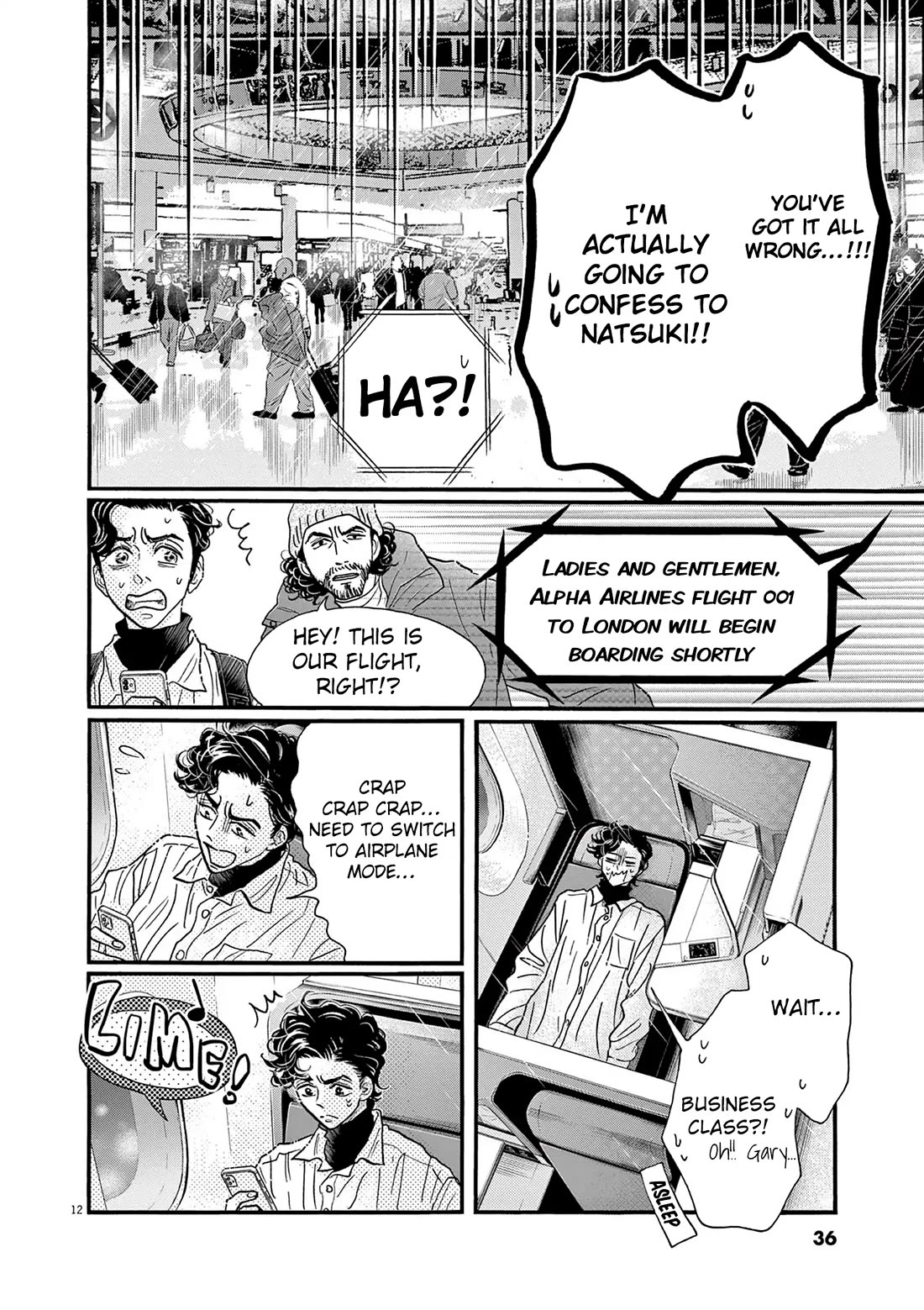 Dance Dance Danseur Chapter 193 page 12 - Chapter 193