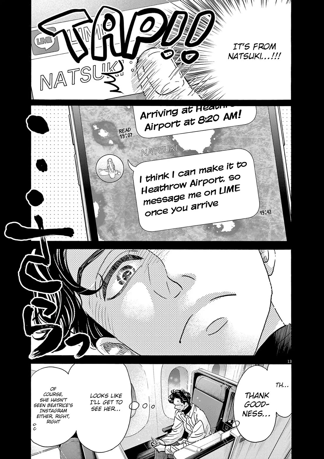 Dance Dance Danseur Chapter 193 page 13 - Chapter 193