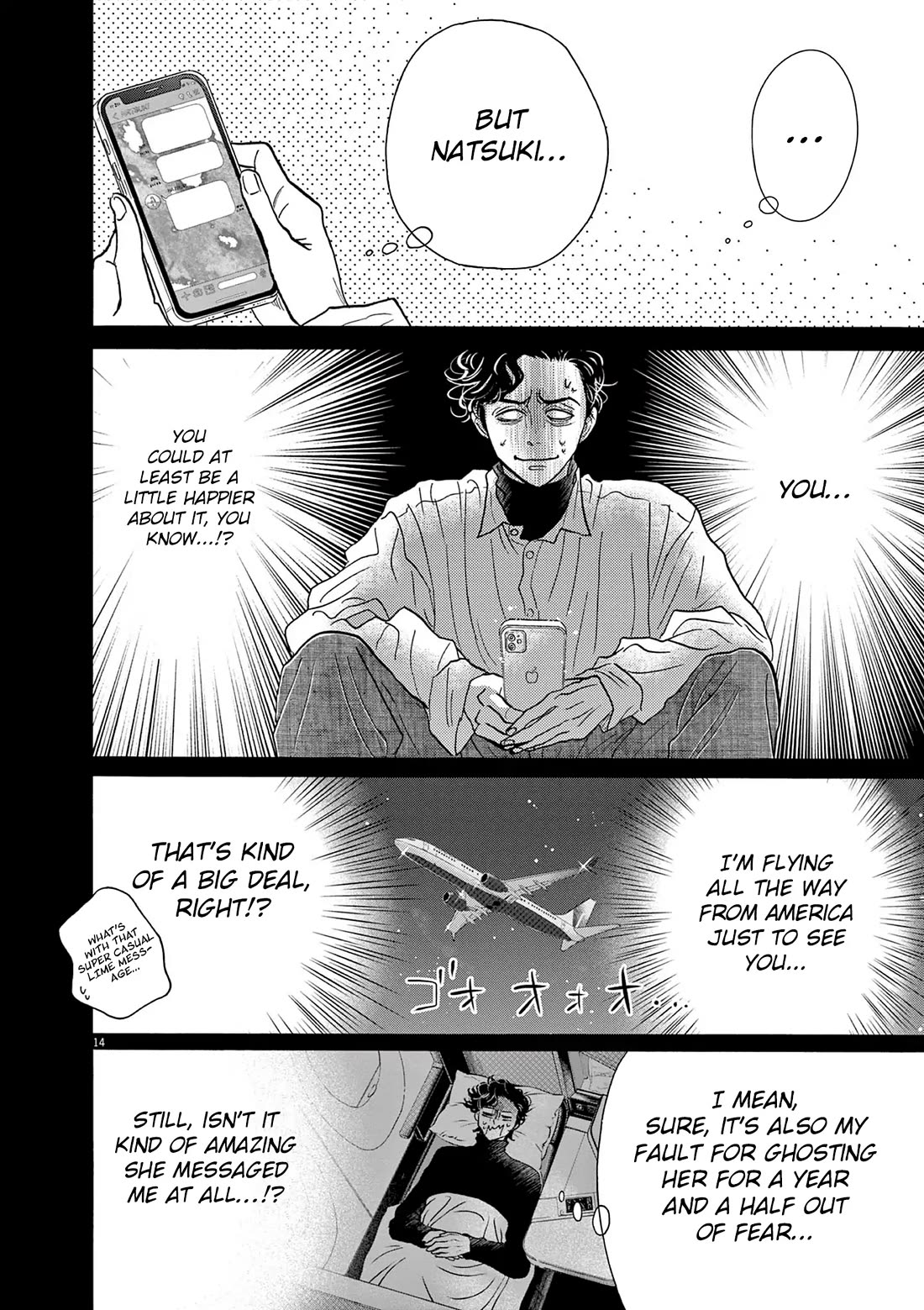Dance Dance Danseur Chapter 193 page 14 - Chapter 193