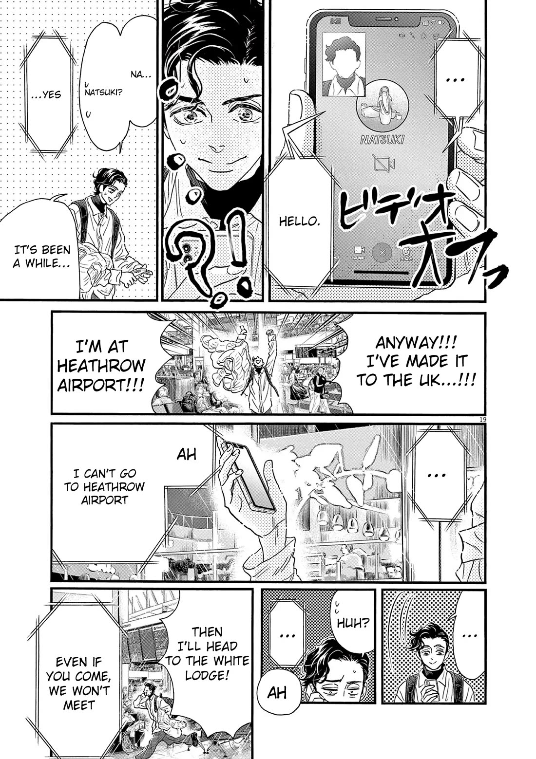 Dance Dance Danseur Chapter 193 page 19 - Chapter 193