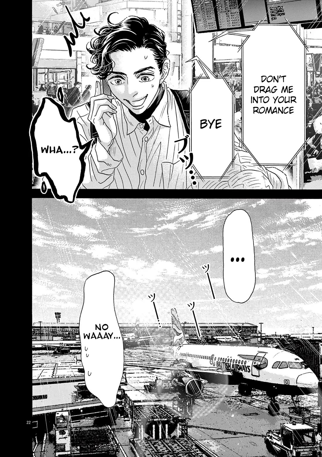 Dance Dance Danseur Chapter 193 page 22 - Chapter 193