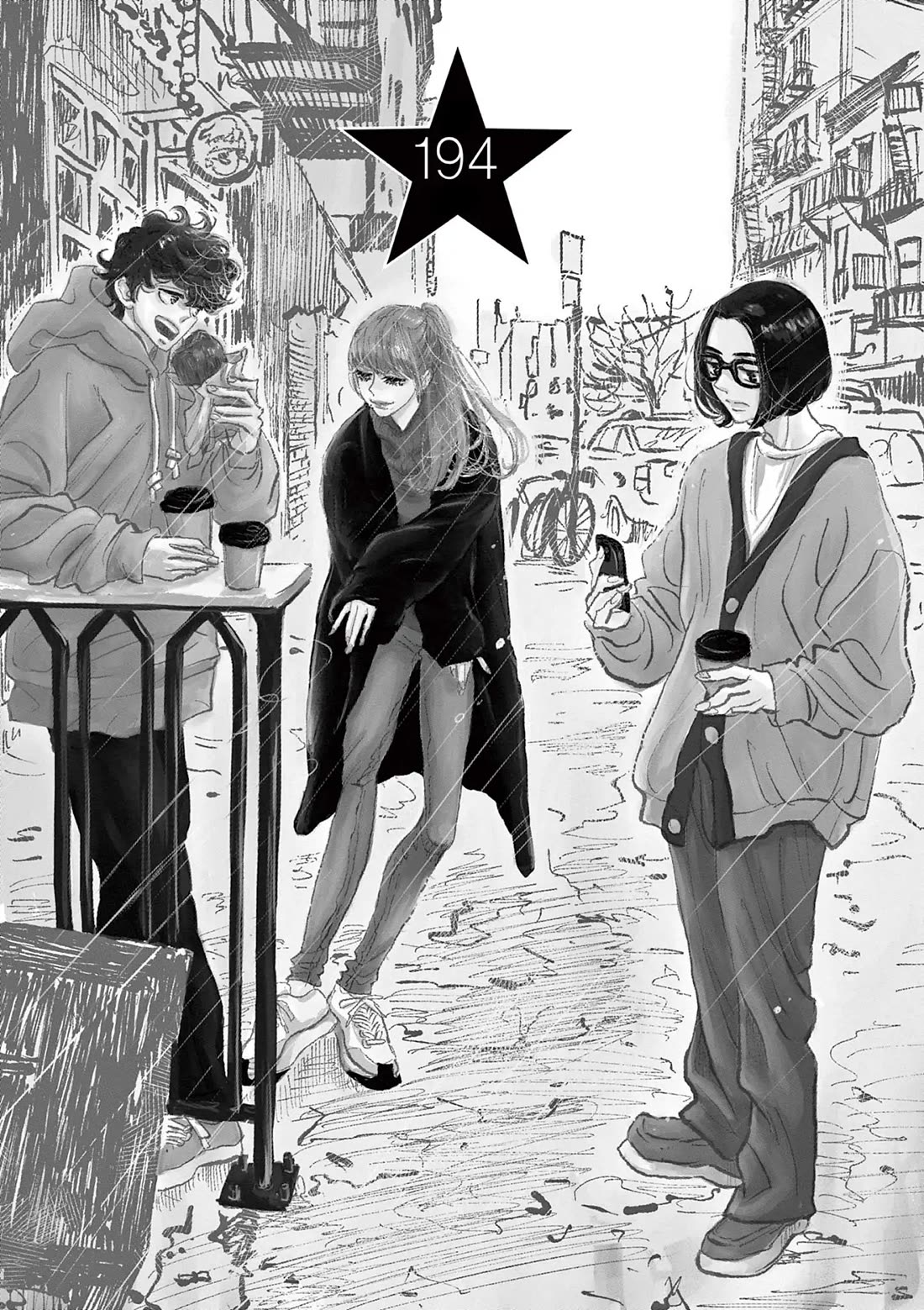 Dance Dance Danseur Chapter 194 page 1 - Chapter 194