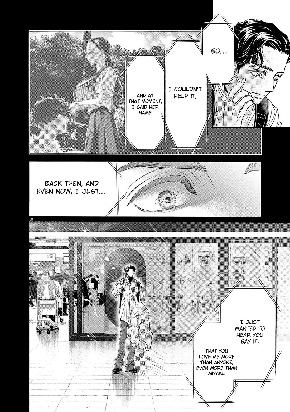 Dance Dance Danseur Chapter 194 page 10 - Chapter 194