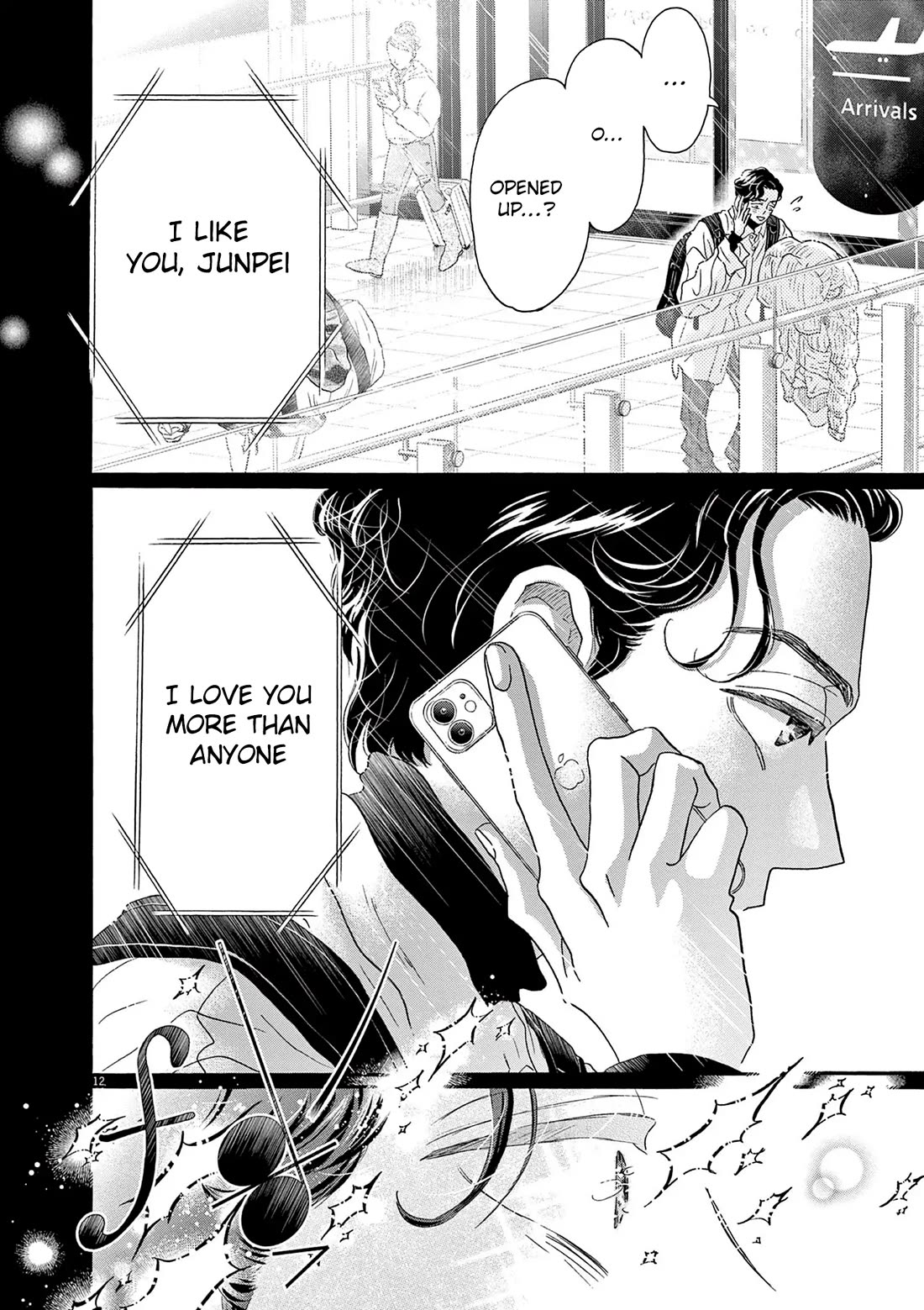 Dance Dance Danseur Chapter 194 page 12 - Chapter 194