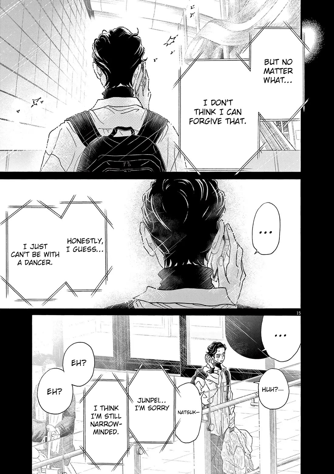 Dance Dance Danseur Chapter 194 page 15 - Chapter 194