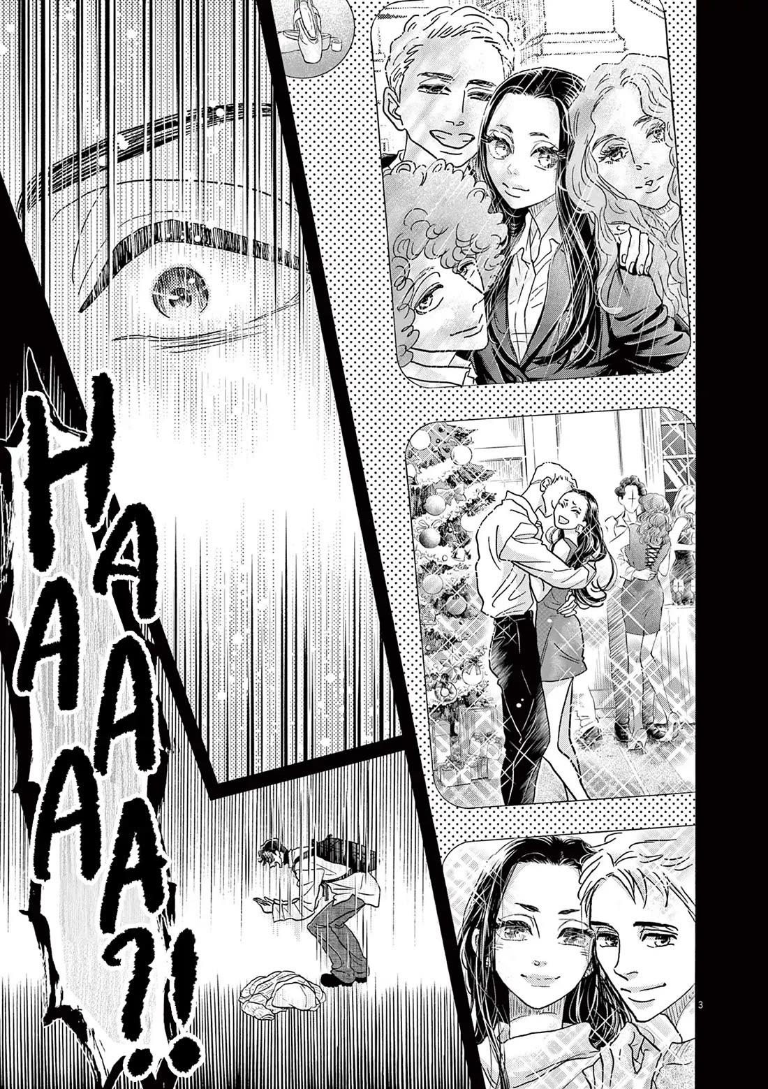 Dance Dance Danseur Chapter 194 page 3 - Chapter 194