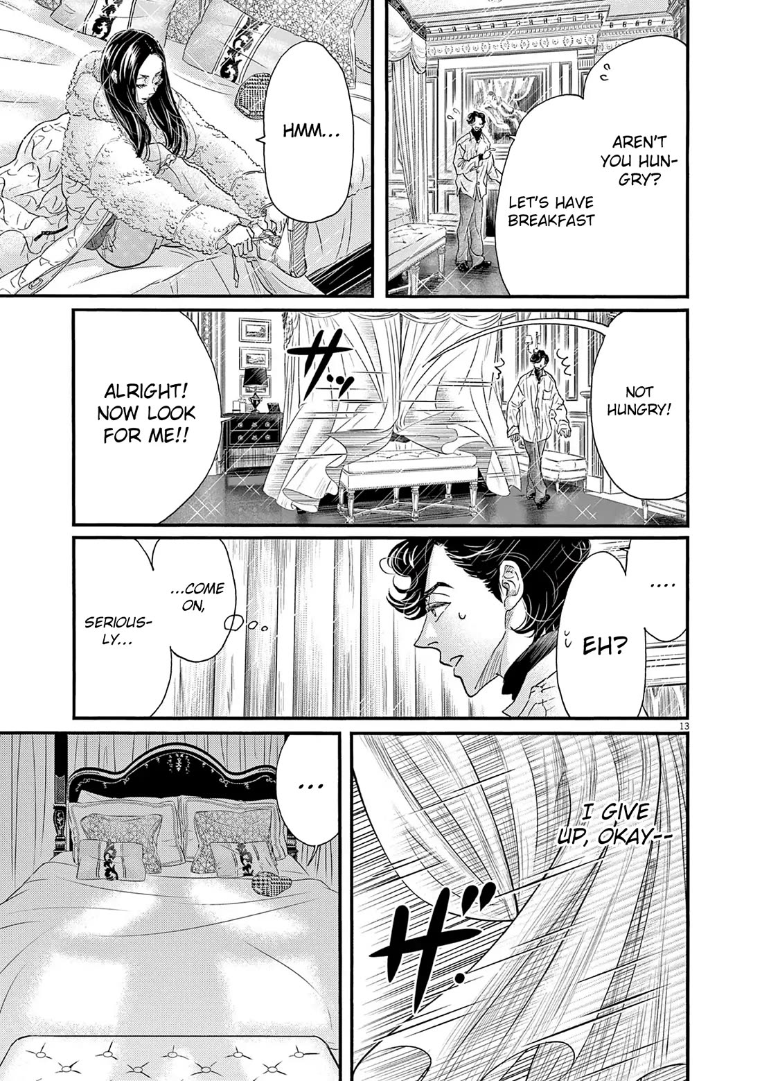 Dance Dance Danseur Chapter 195 page 12 - Chapter 195