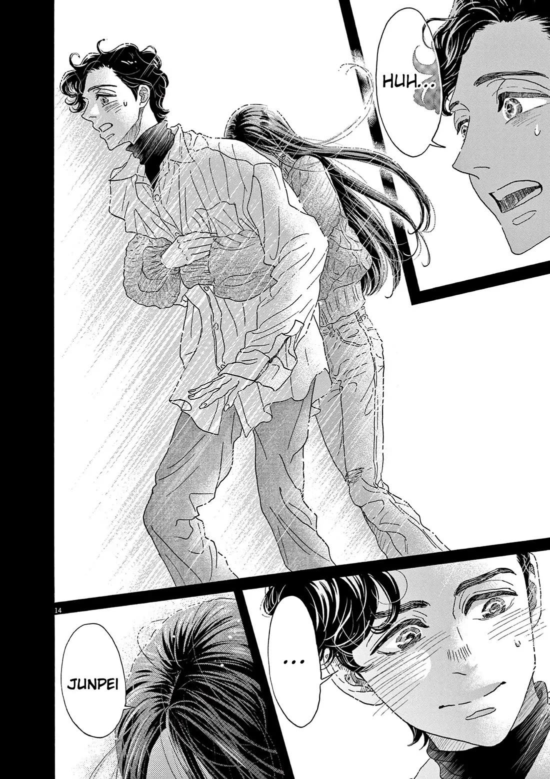 Dance Dance Danseur Chapter 195 page 13 - Chapter 195