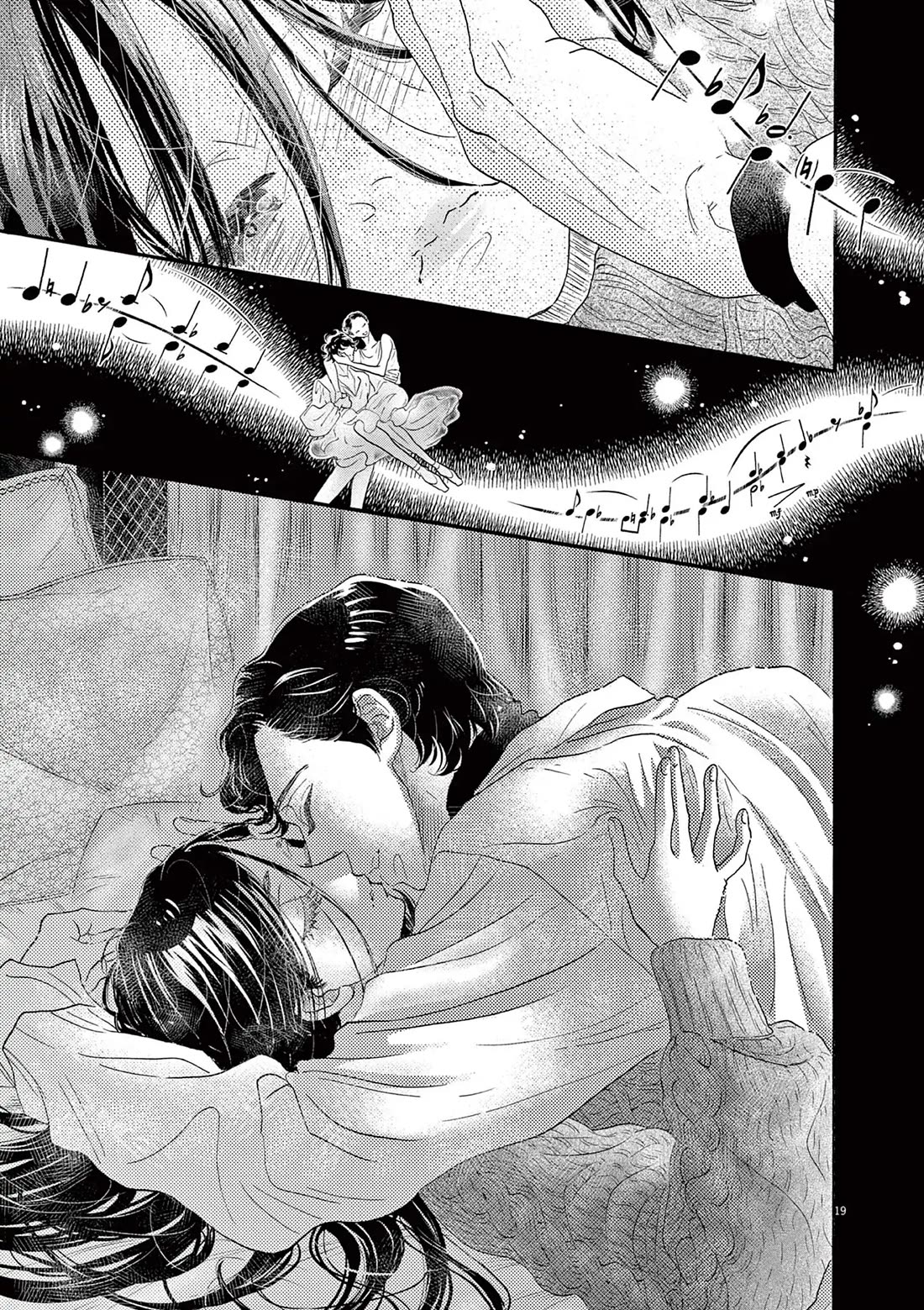 Dance Dance Danseur Chapter 195 page 18 - Chapter 195