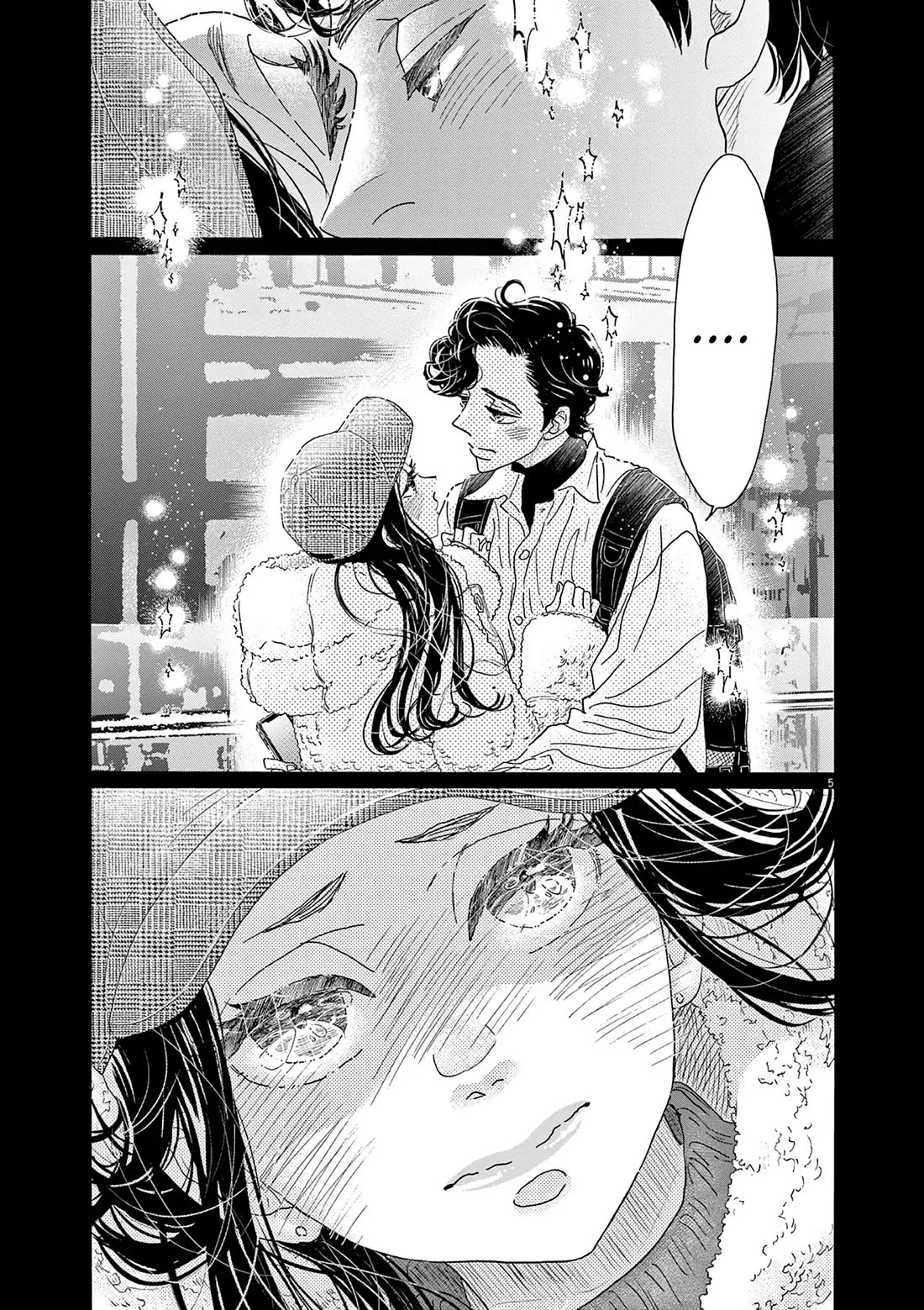 Dance Dance Danseur Chapter 195 page 5 - Chapter 195