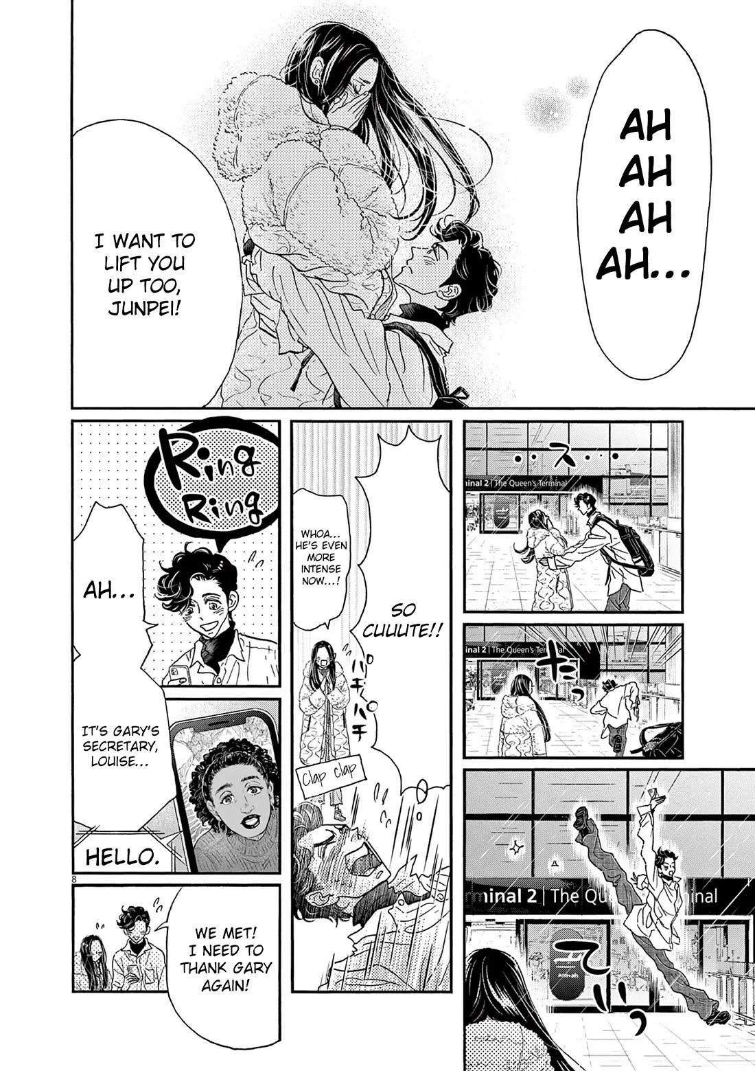 Dance Dance Danseur Chapter 195 page 7 - Chapter 195