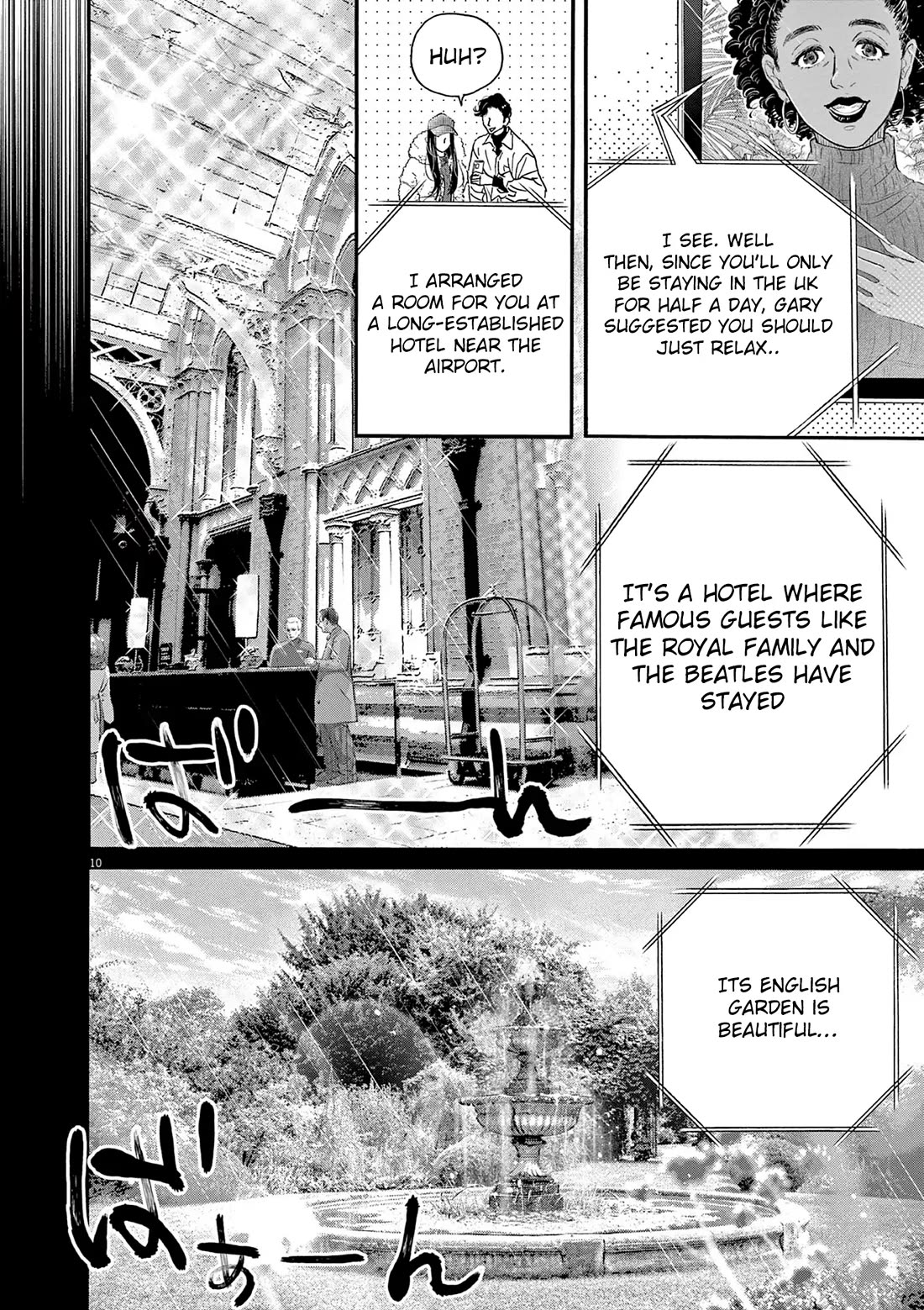 Dance Dance Danseur Chapter 195 page 9 - Chapter 195
