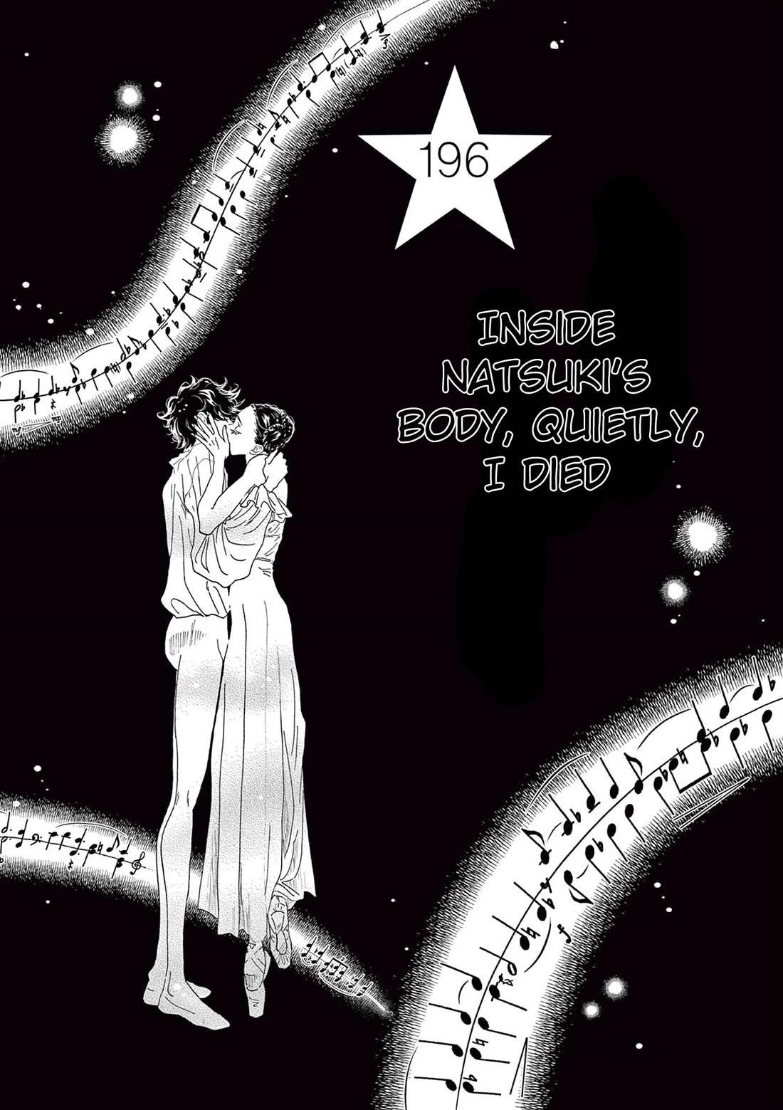 Dance Dance Danseur Chapter 196 page 1 - Chapter 196