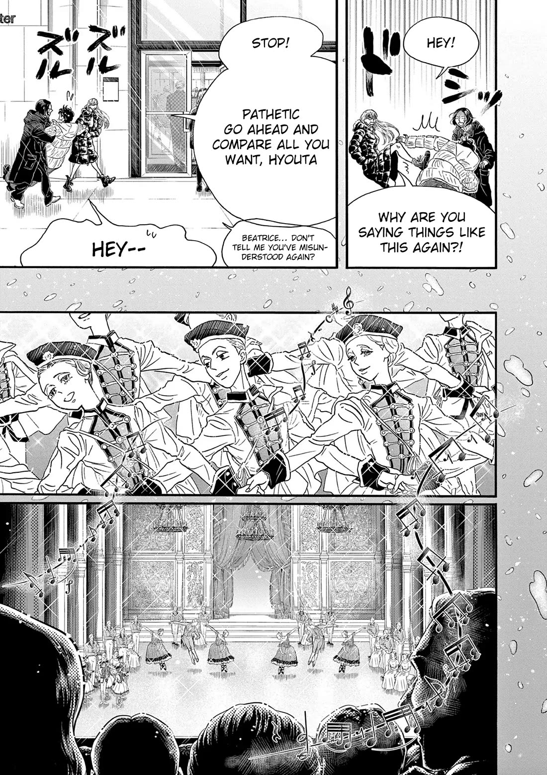 Dance Dance Danseur Chapter 196 page 15 - Chapter 196