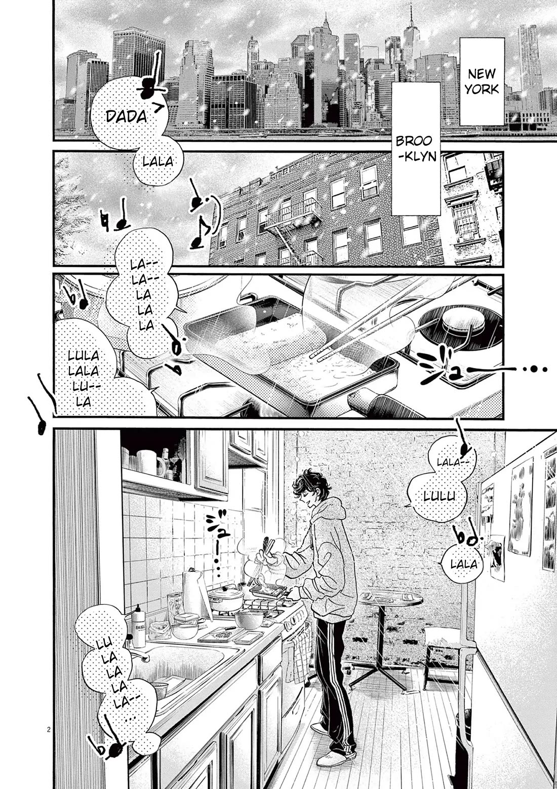Dance Dance Danseur Chapter 196 page 2 - Chapter 196