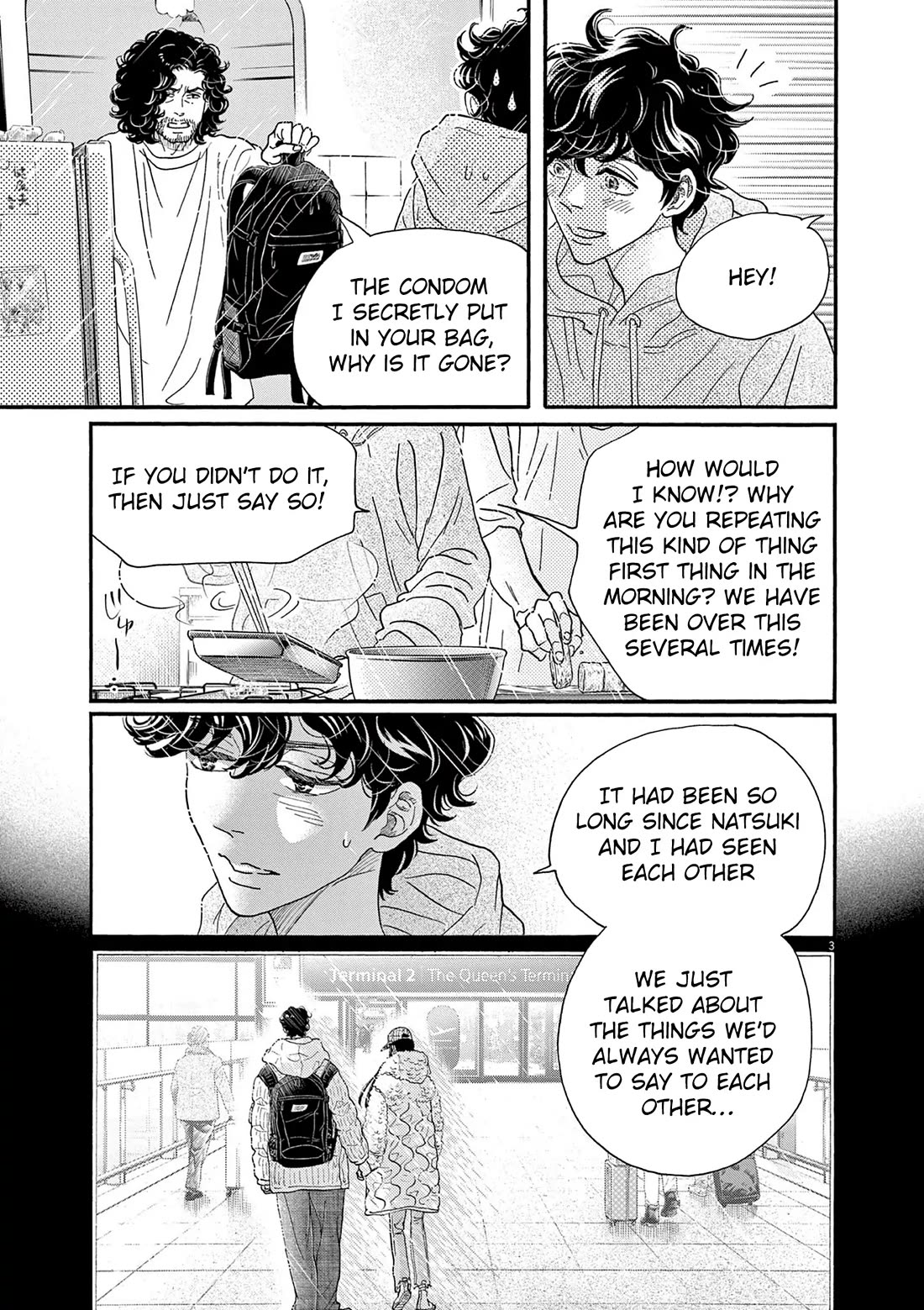 Dance Dance Danseur Chapter 196 page 3 - Chapter 196