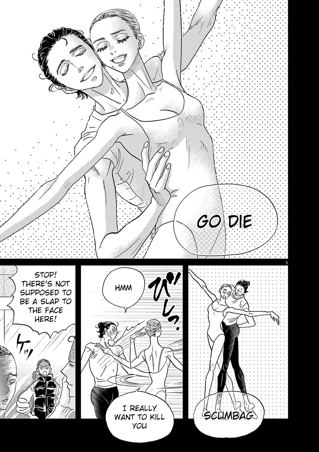 Dance Dance Danseur Chapter 196 page 5 - Chapter 196