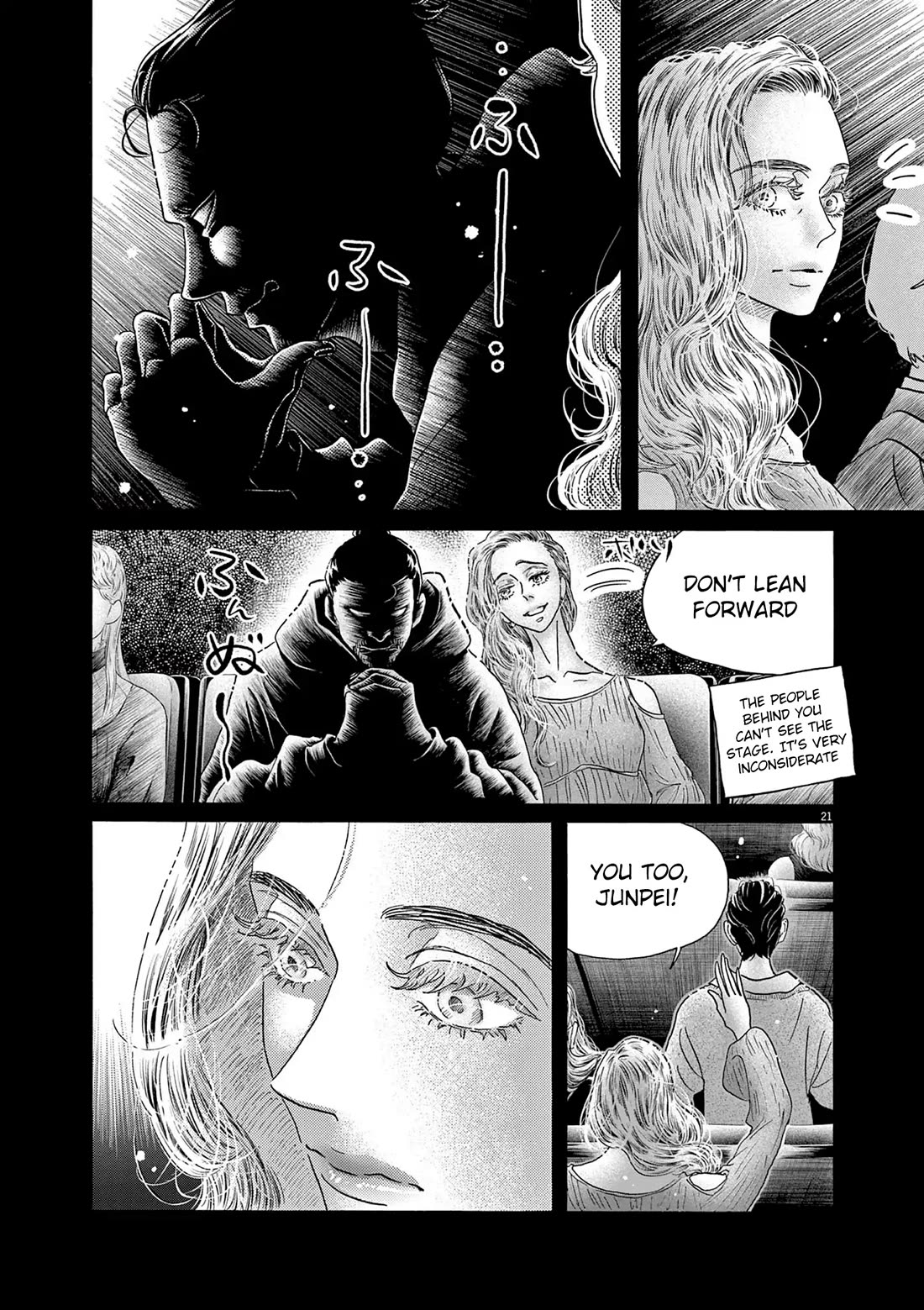 Dance Dance Danseur Chapter 197 page 17 - Chapter 197
