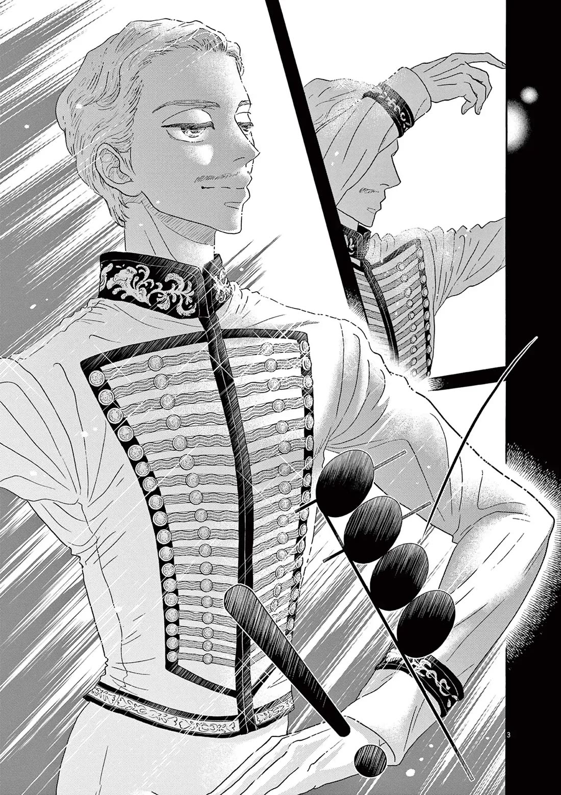 Dance Dance Danseur Chapter 197 page 3 - Chapter 197