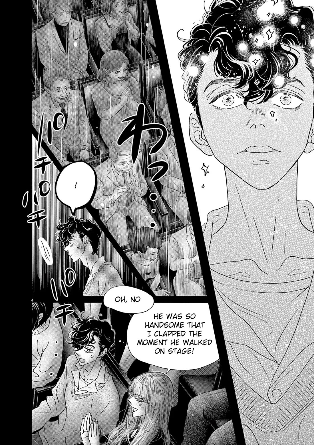 Dance Dance Danseur Chapter 197 page 4 - Chapter 197