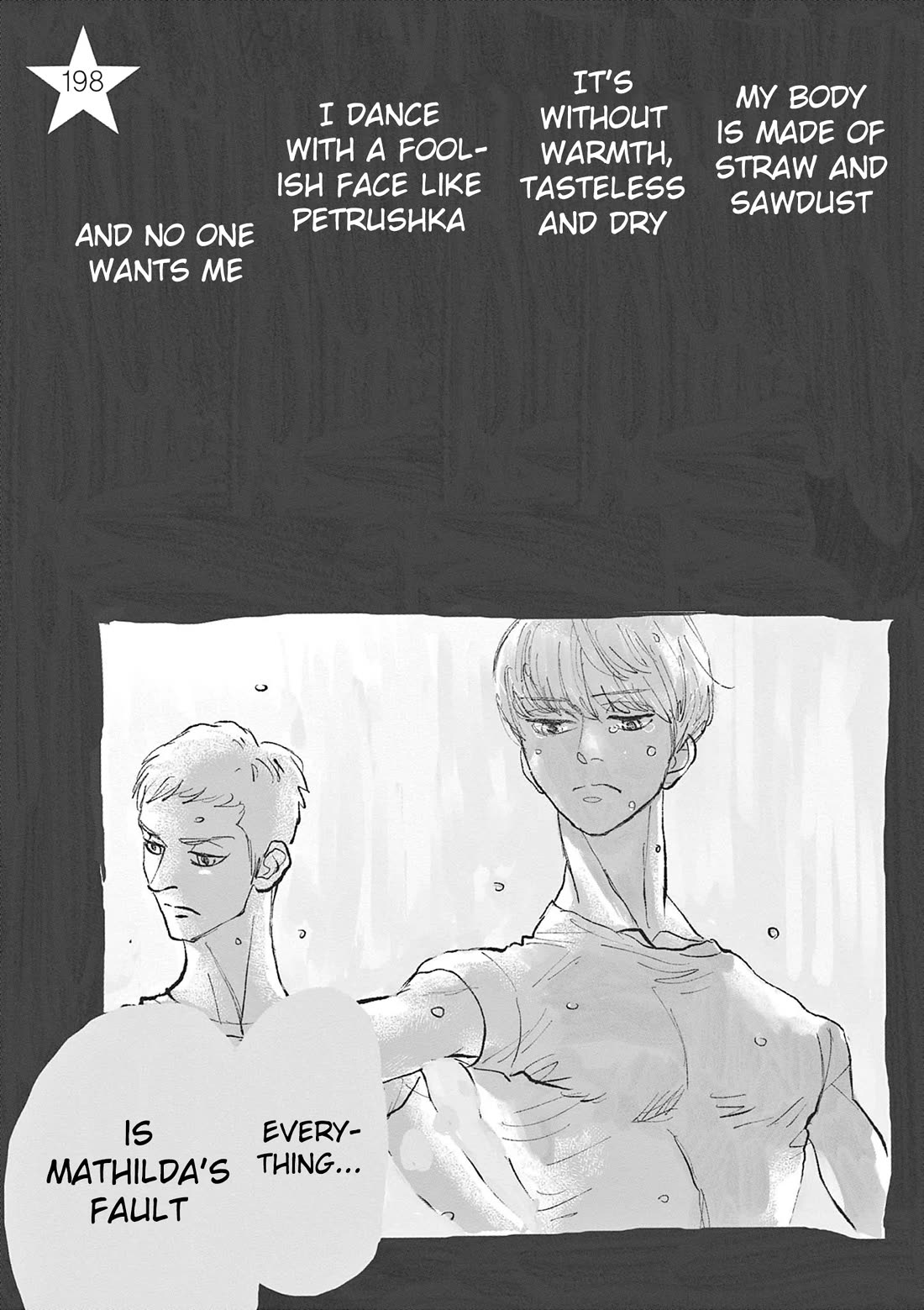 Dance Dance Danseur Chapter 198 page 1 - Chapter 198